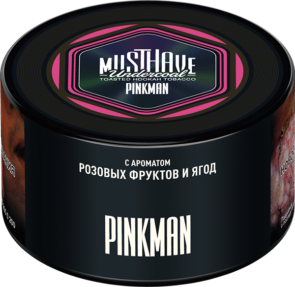 Табак для кальяна - Must Have - PINKMAN ( с ароматом розовых фруктов и ягод ) - 250 г (Новая фасовка)