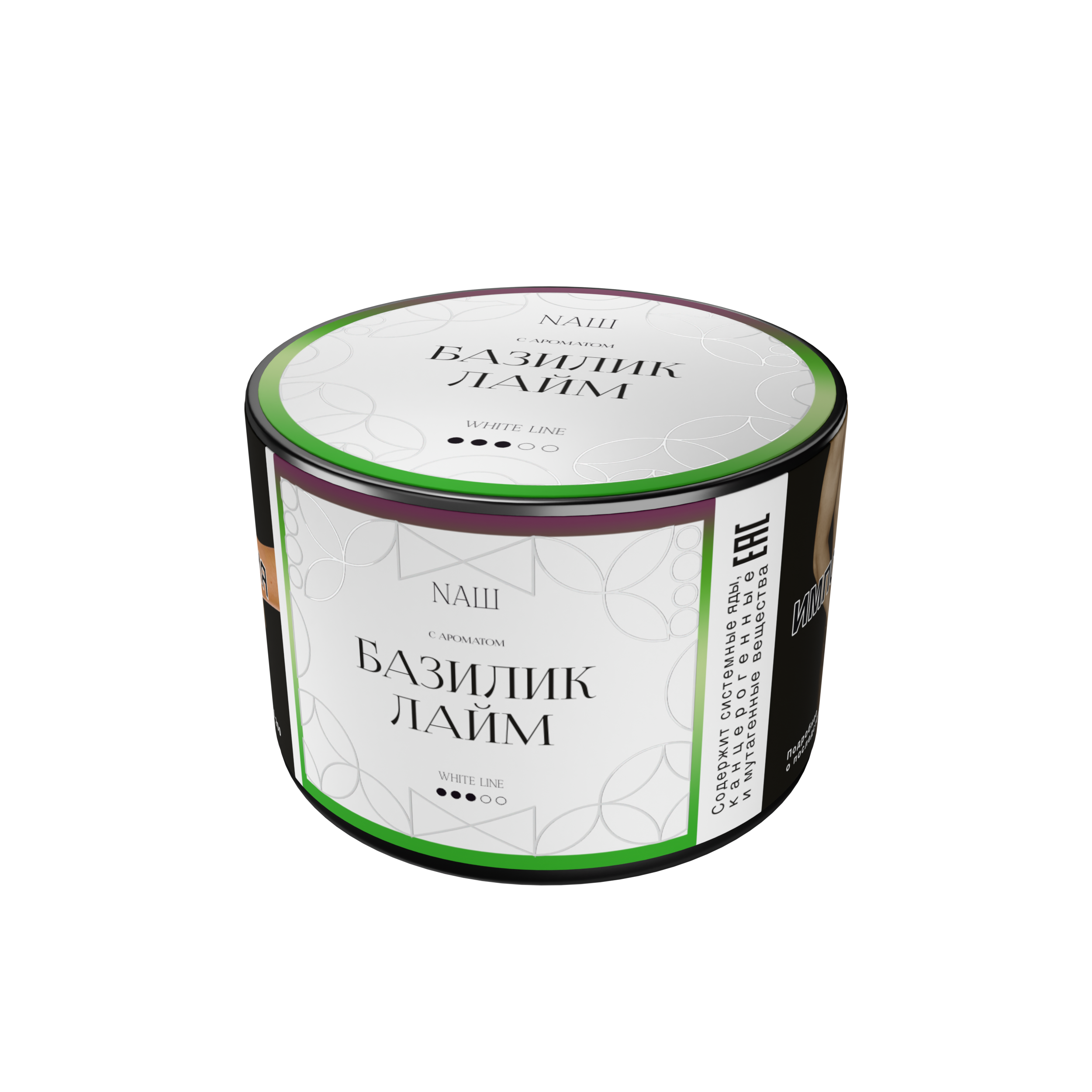 Табак для кальяна - NAШ x Dava Dym - Базилик Лайм ( с ароматом базилик лайм ) - 40 г