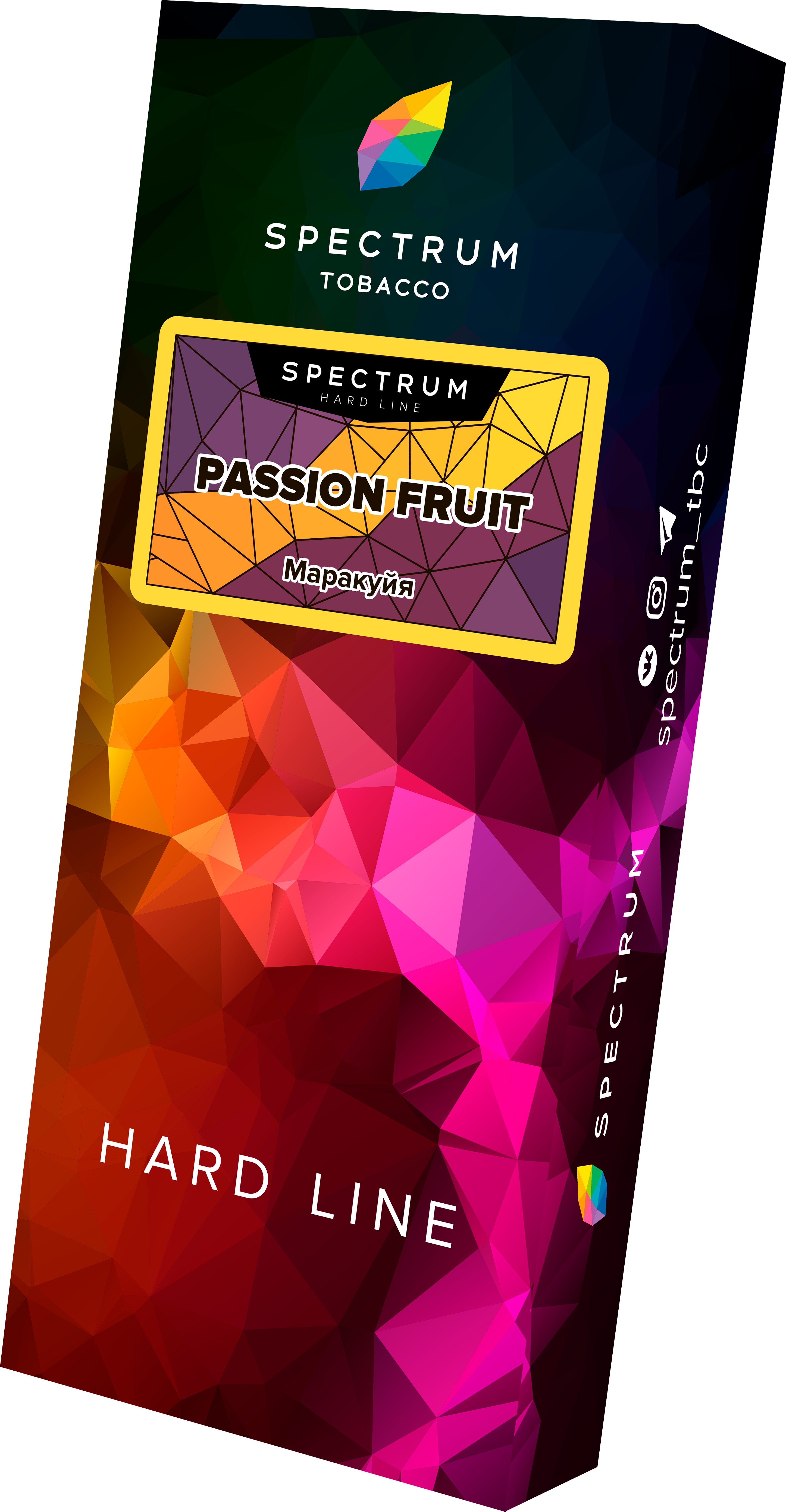 Табак для кальяна - Spectrum HL - Passion Fruit ( с ароматом маракуйя ) - 100 г