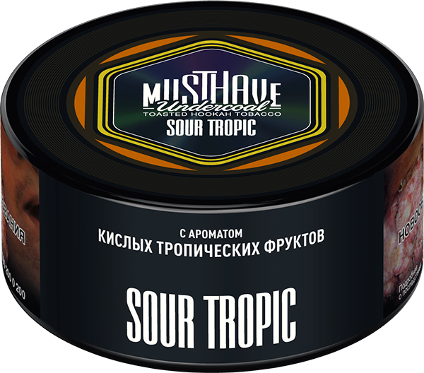 Табак для кальяна - Must Have - Sour Tropic ( с ароматом кислые тропики ) 125 г