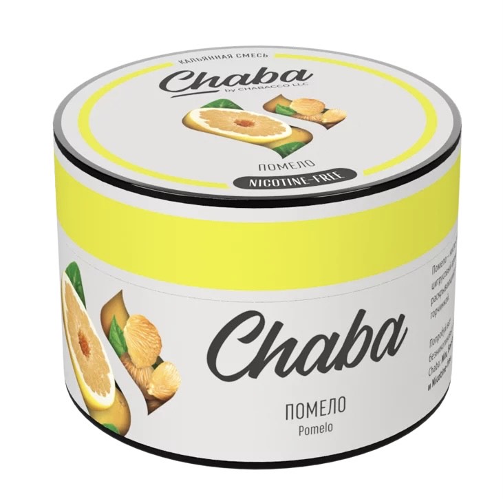 Бестабачная смесь для кальяна - Chaba - Pomelo ( с ароматом помело ) - 50 г