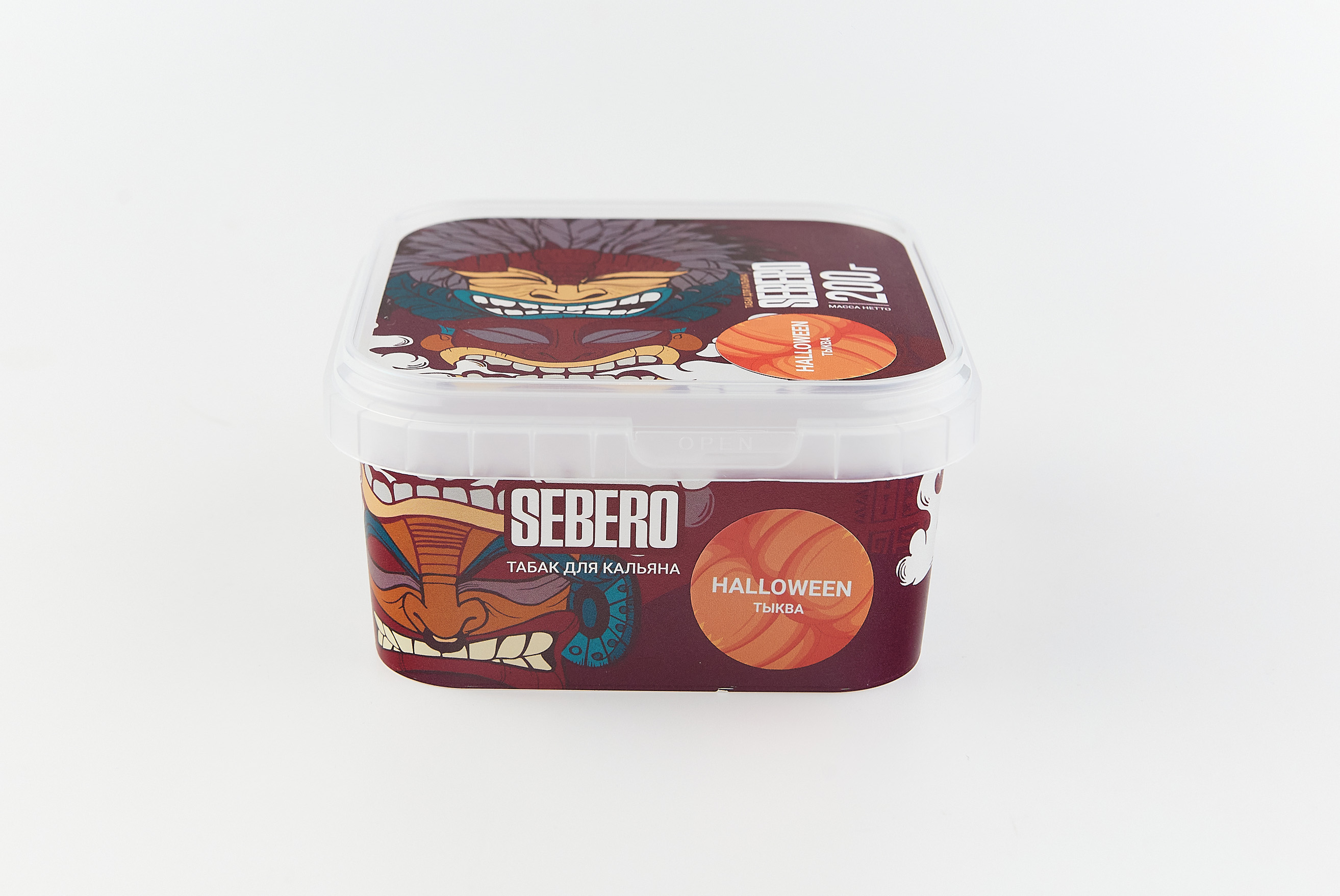 Табак для кальяна - Sebero - HALLOWEEN ( с ароматом тыква ) - 200 г