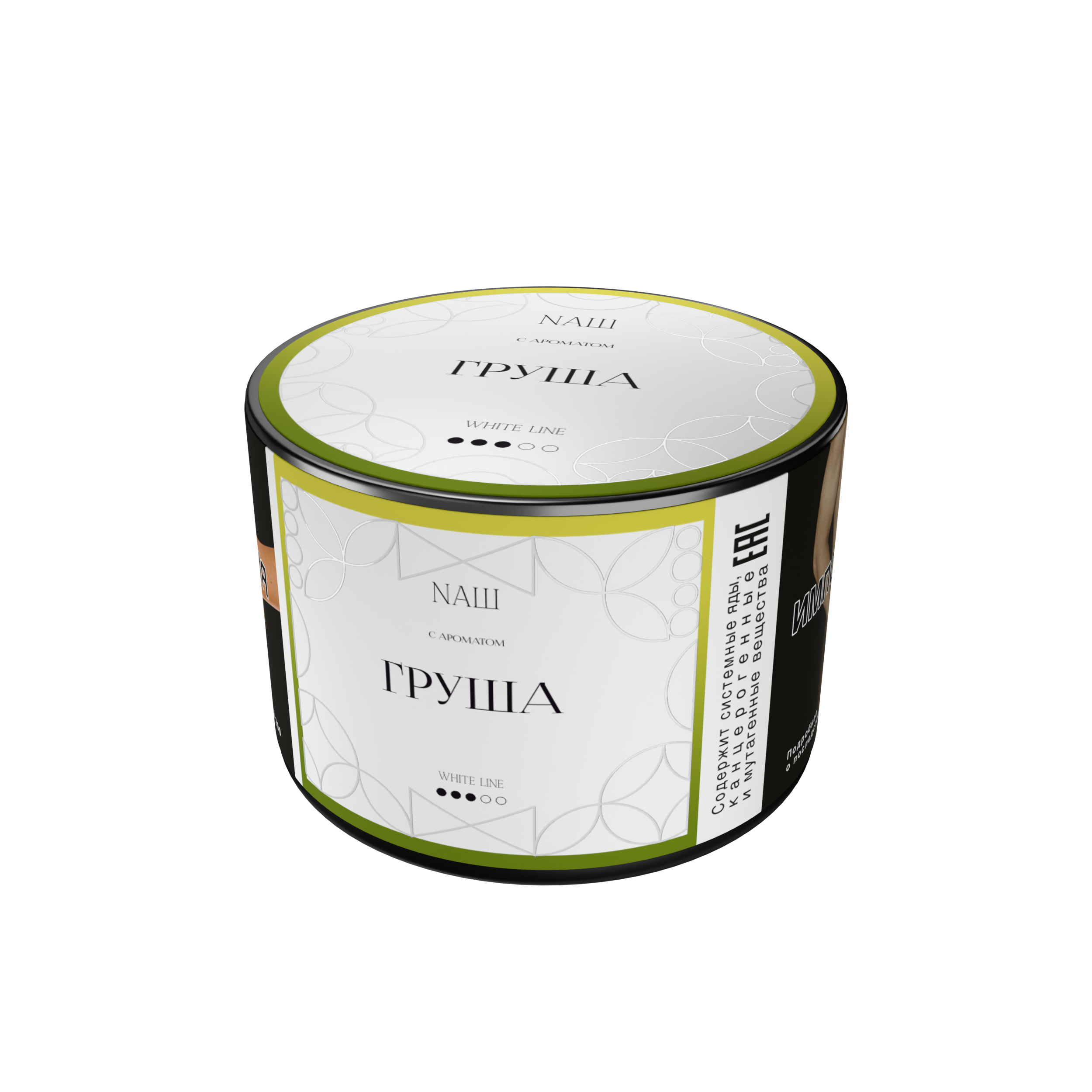 Табак для кальяна - NAШ - Груша ( с ароматом груша ) - 40 г