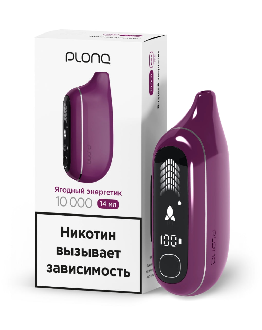 ЭСДН - Plonq Max Pro 10000 - Ягодный Энергетик