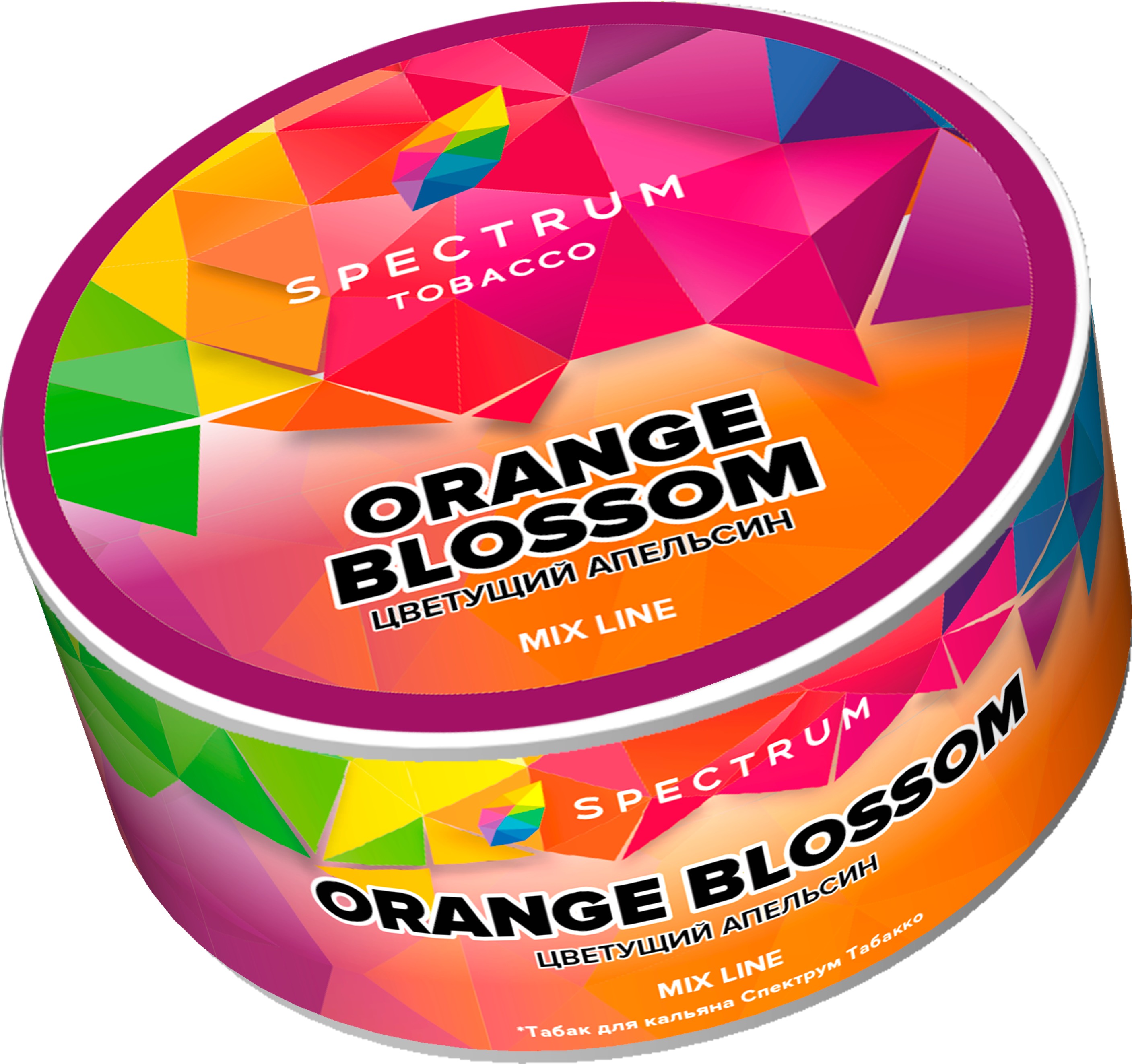 Табак для кальяна - Spectrum MIX - Orange Blossom - ( с ароматом цветущий апельсин ) - 25 г