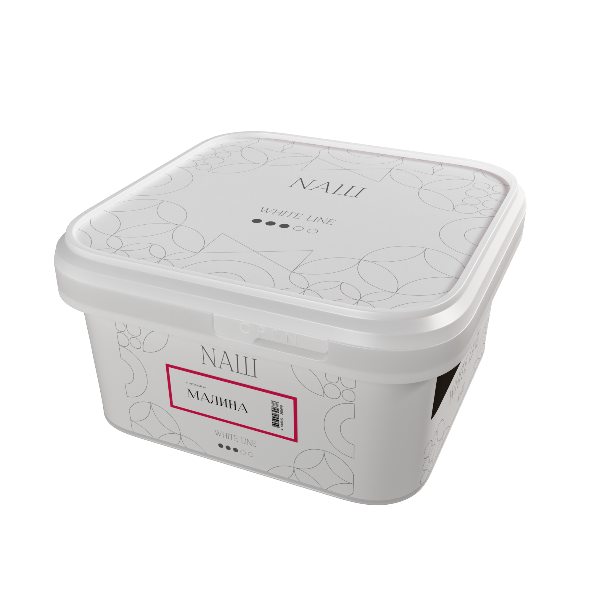 Табак для кальяна - NAШ - МАЛИНА ( с ароматом малина ) - 200 г