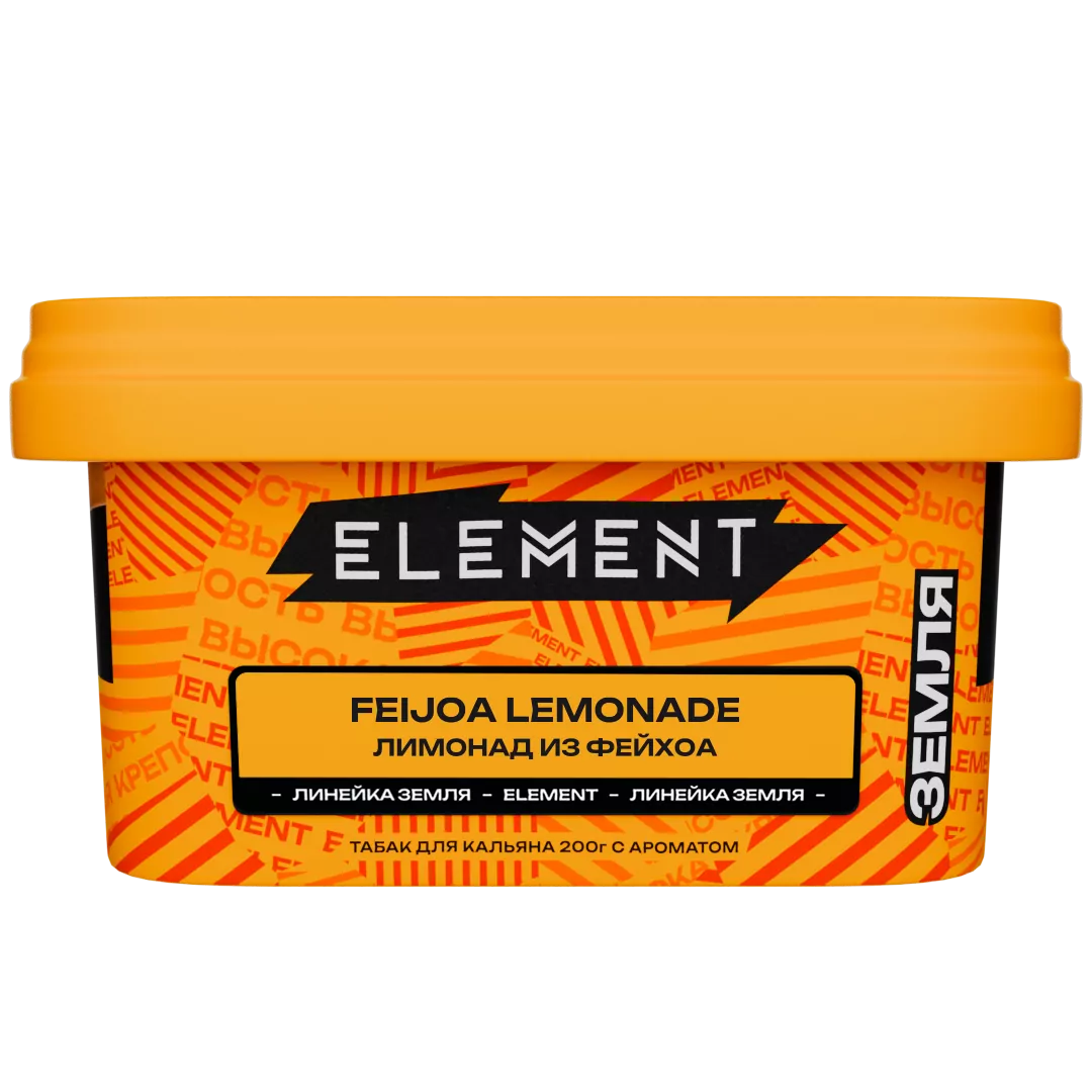Табак для кальяна - Element - Earth - FEIJOA LEMONADE - ( с ароматом ЛИМОНАД ФЕЙХОА ) - 200 г