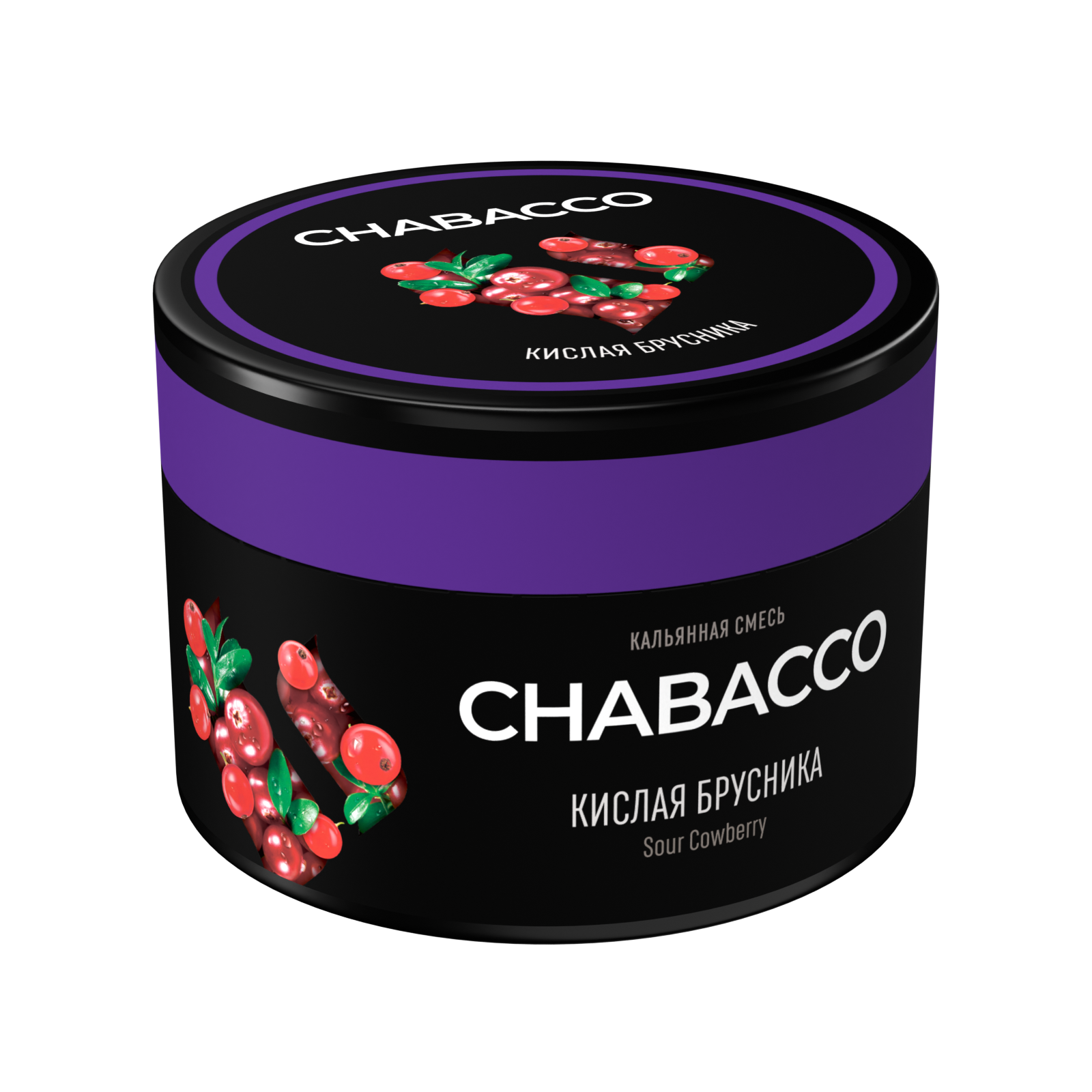 Бестабачная смесь для кальяна - Chabacco Medium - Sour Cowberry ( с ароматом кислая брусника ) - 40 г
