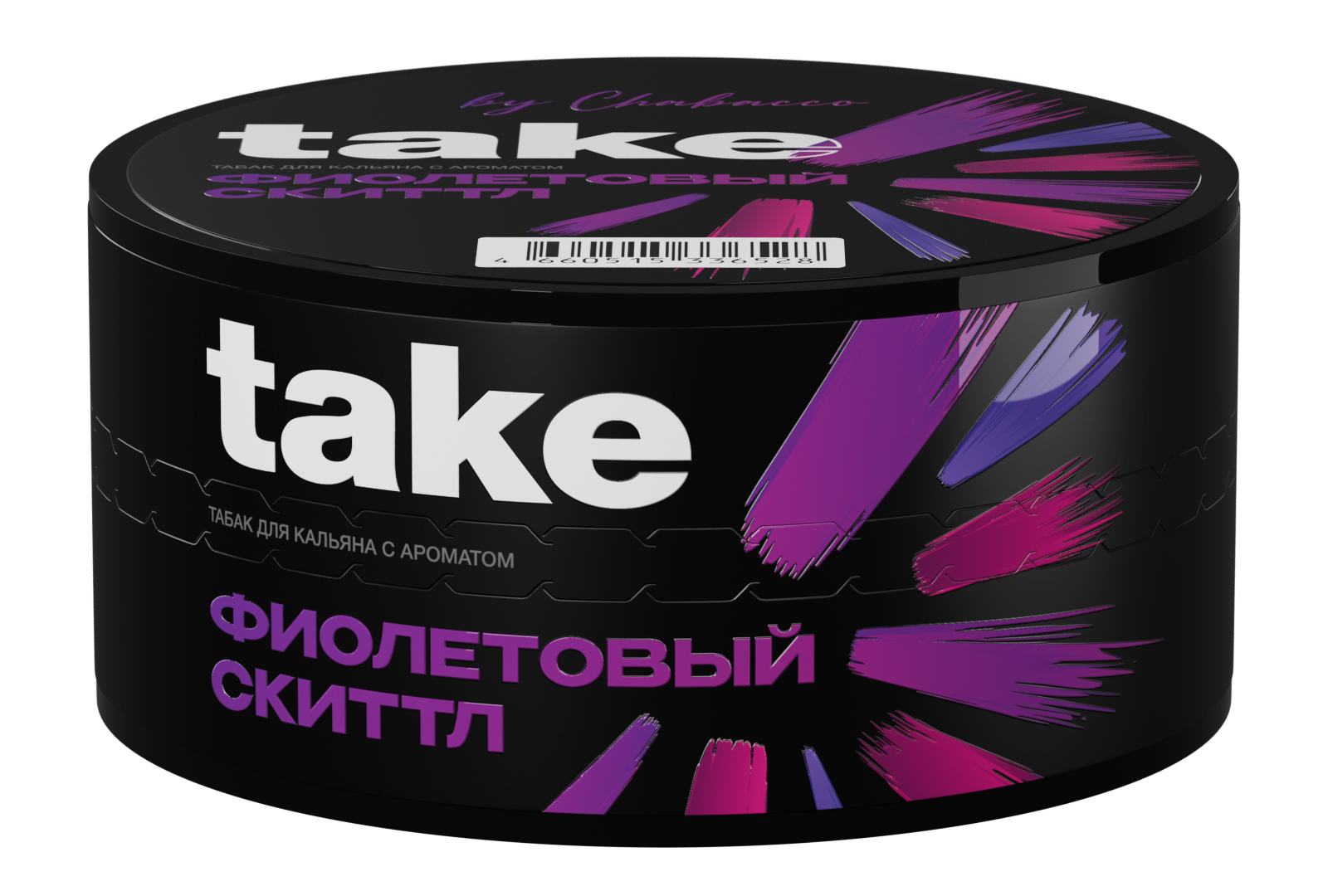 Табак для кальяна - Take -Purple Skittle ( с ароматом фиолетовый скитлз ) - 25 г