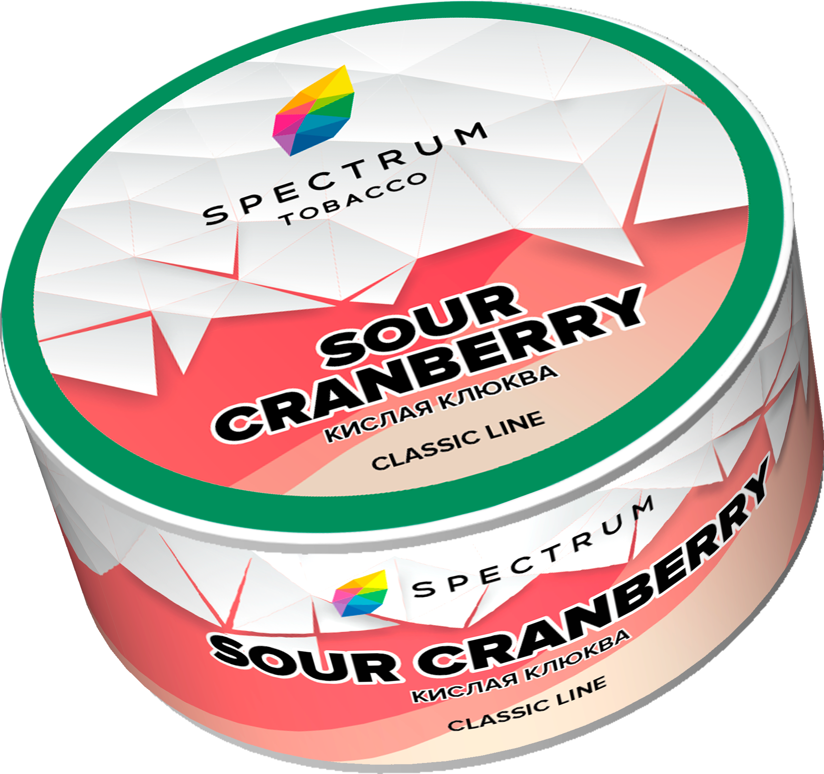 Табак для кальяна - Spectrum - Sour Cranberry - ( с ароматом кислая клюква ) - 25 г