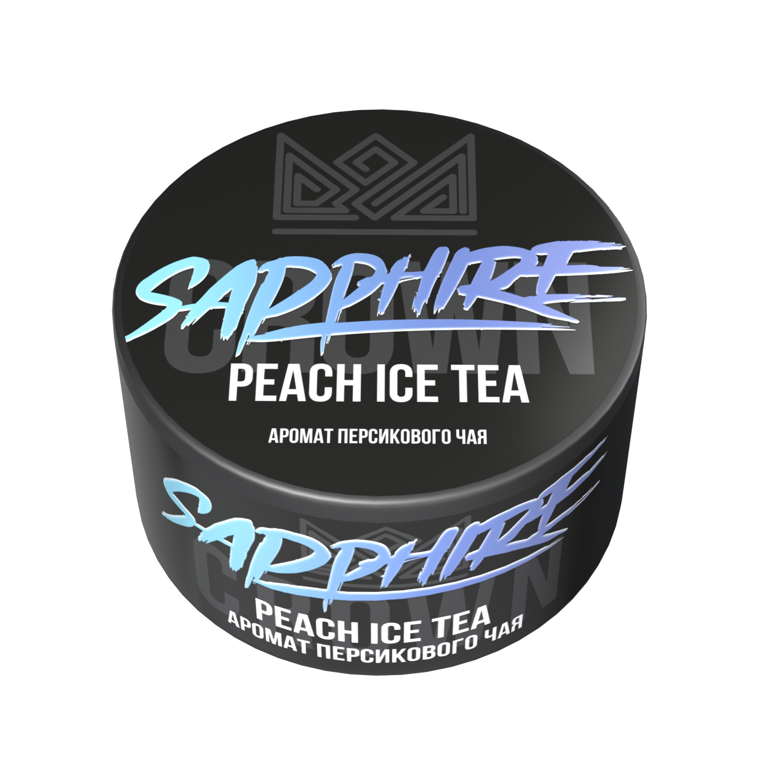 Табак для кальяна - Сrown Sapphire - Peach Ice Tea ( с ароматом персиковый чай ) - 25 г