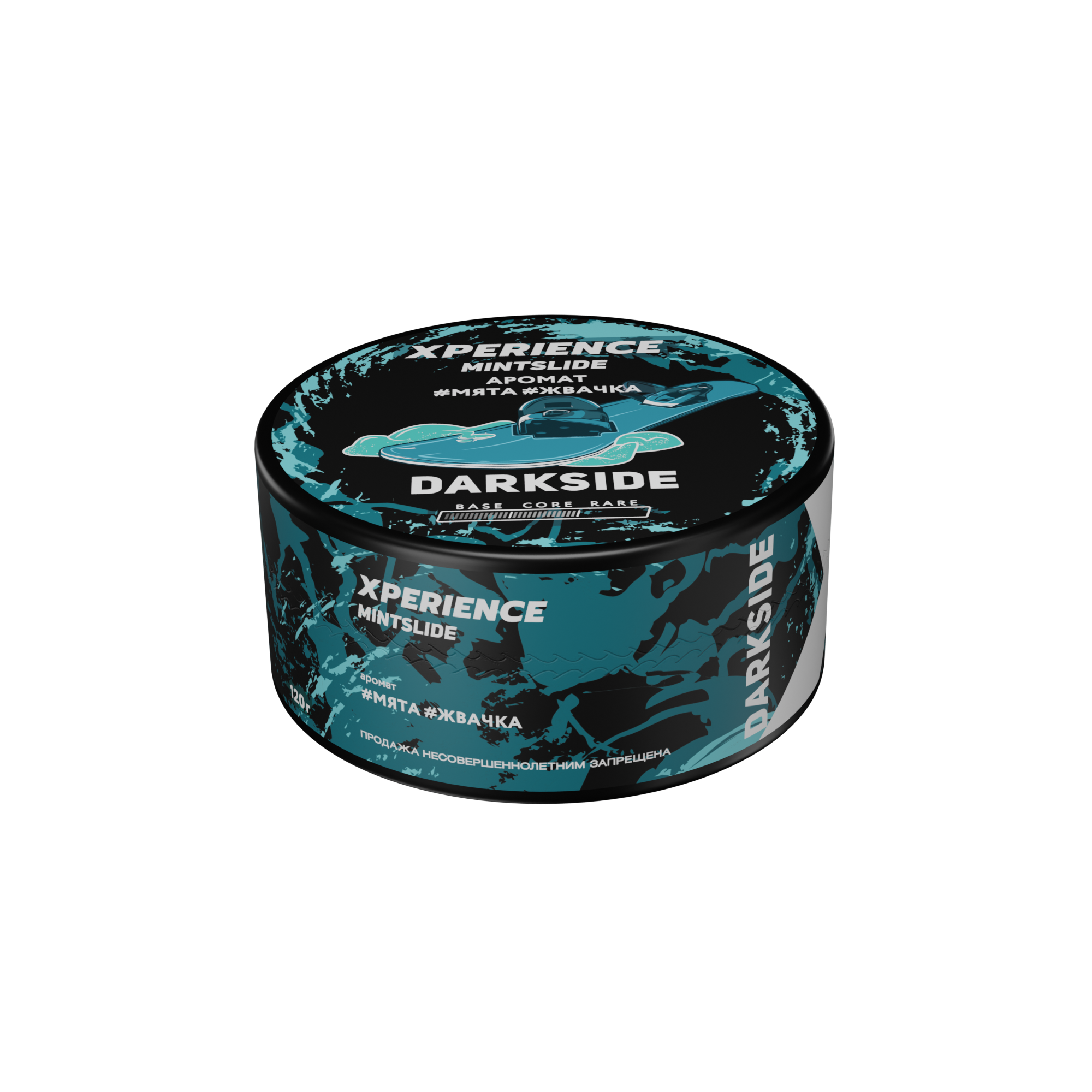 Табак для кальяна - Darkside Xperience - MINT SLIDE ( с ароматом мятная жвачка ) - 120 г
