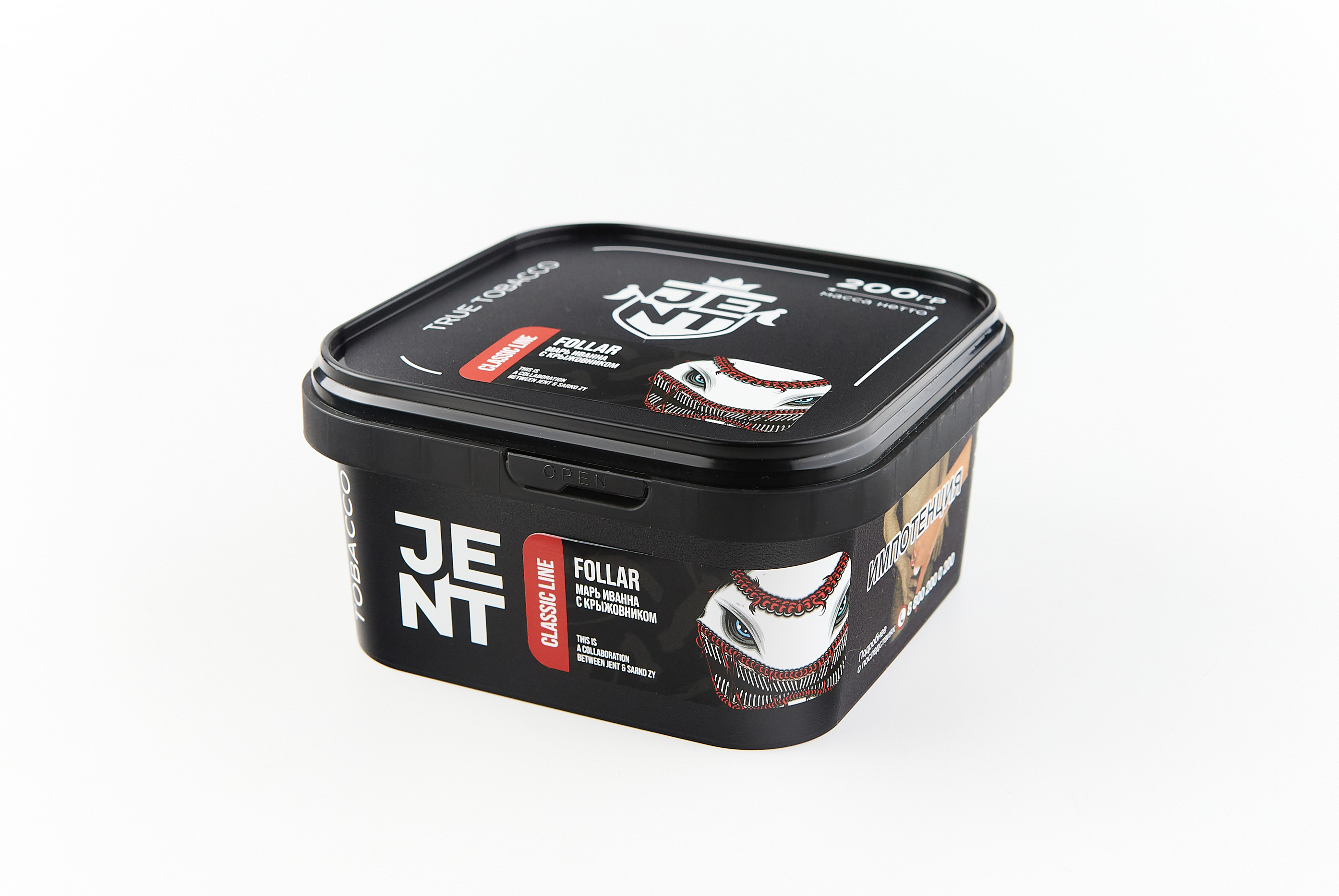 Табак для кальяна - Jent Classic х Sarkozy - FOLLAR ( с ароматом марь иванна с крыжовником ) - 200 г