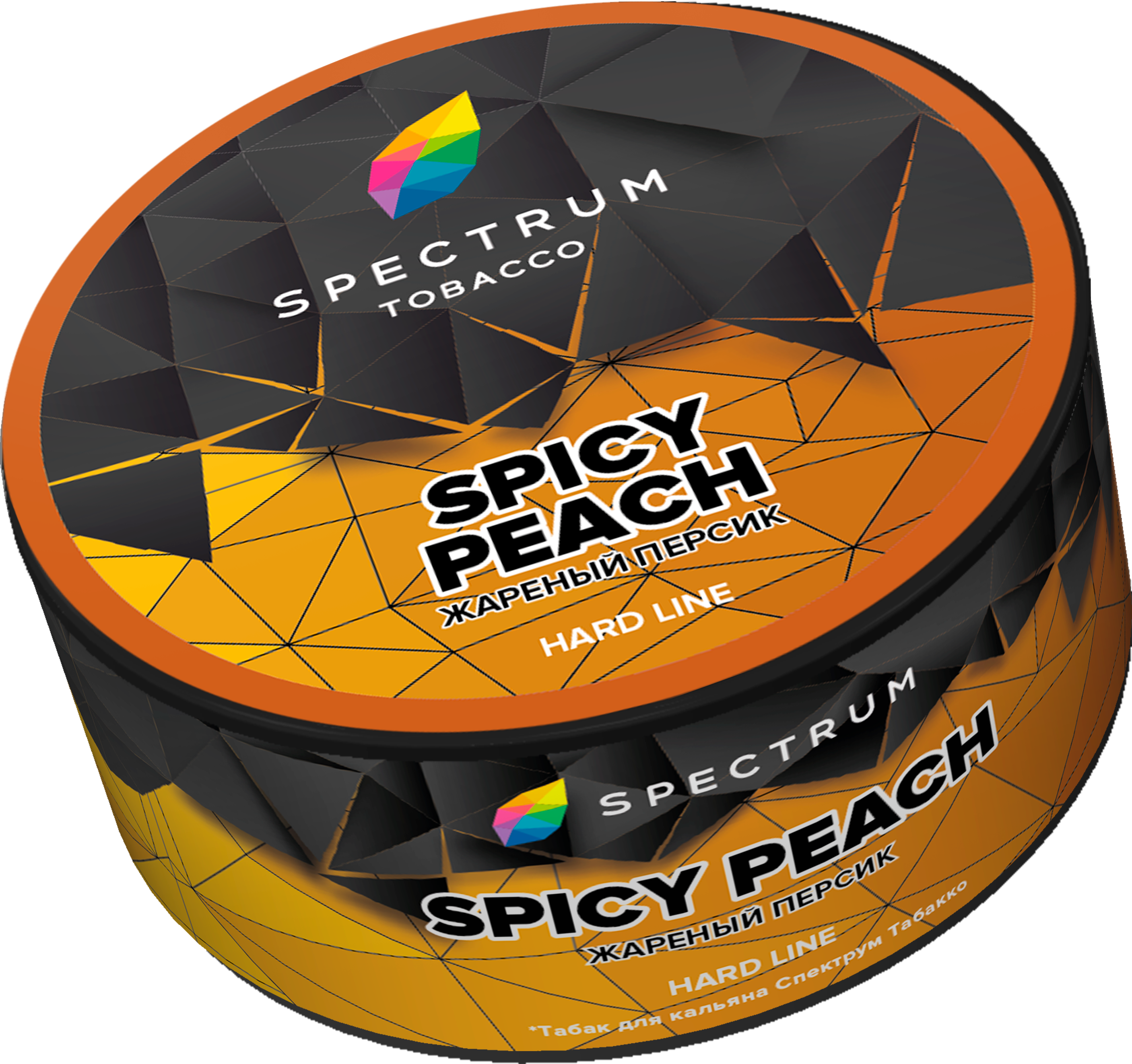 Табак для кальяна - Spectrum HL - Spicy Peach - ( с ароматом жареный персик ) - 25 г