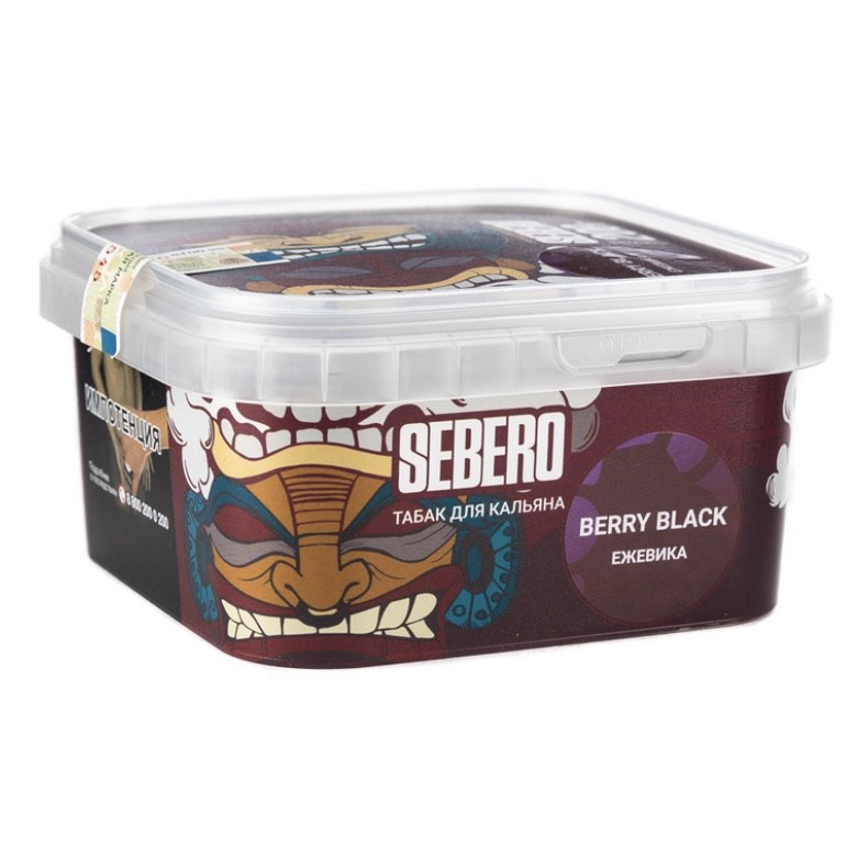 Табак для кальяна - Sebero - BERRY BLACK ( с ароматом ежевика ) - 200 г