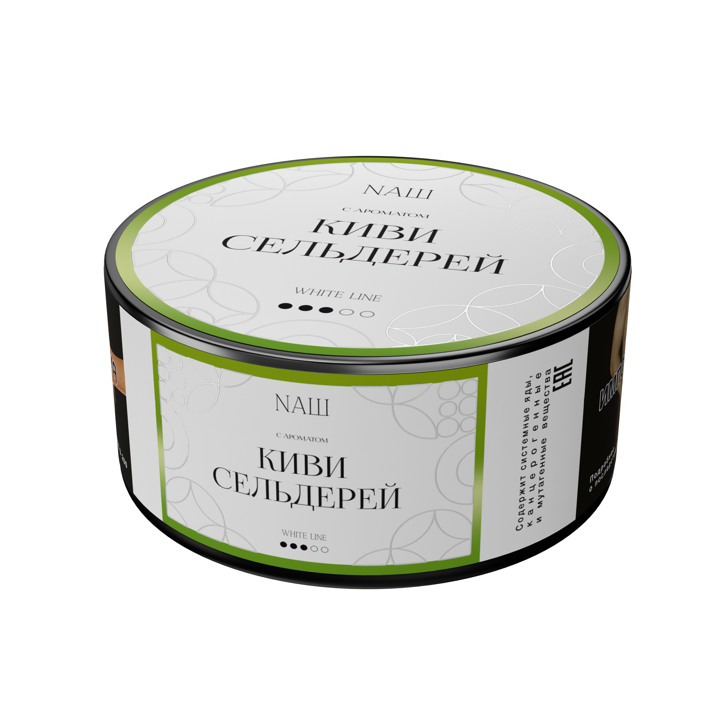 Табак для кальяна - NAШ x Dava Dym - Киви Сельдерей ( с ароматом киви сельдерей ) - 100 г