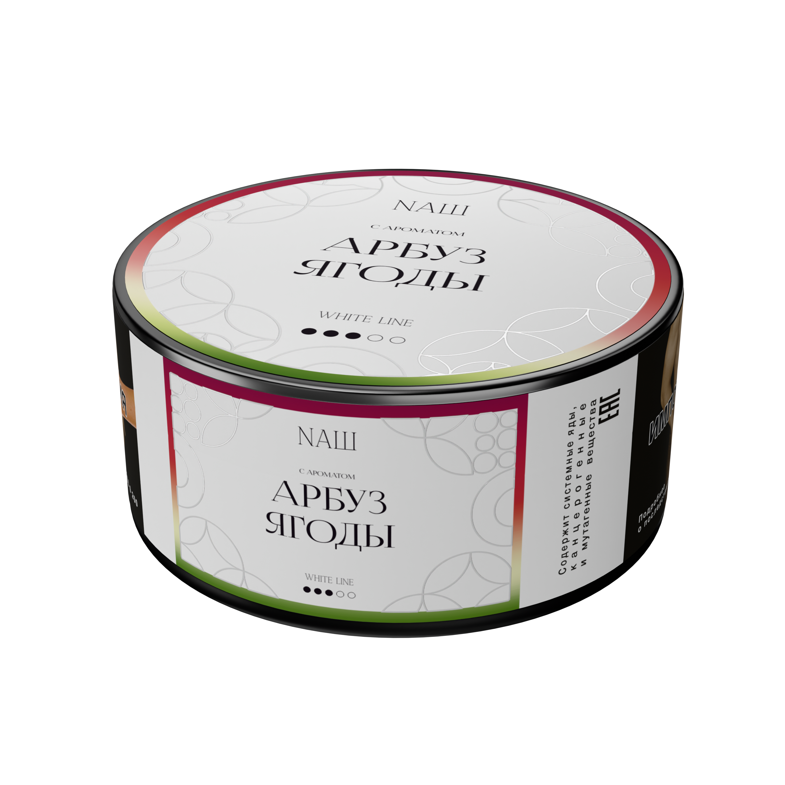 Табак для кальяна - NAШ x Dava Dym - Арбуз Ягоды ( с ароматом арбуз ягоды ) - 100 г