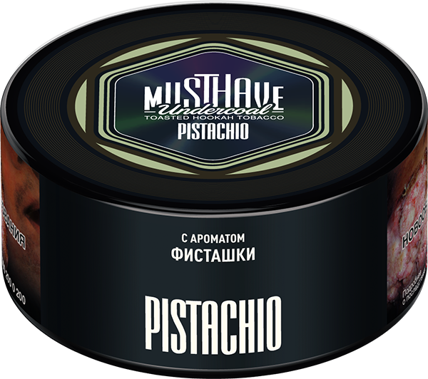 Табак для кальяна - Must Have - Pistachio ( с ароматом фисташки ) 125 г