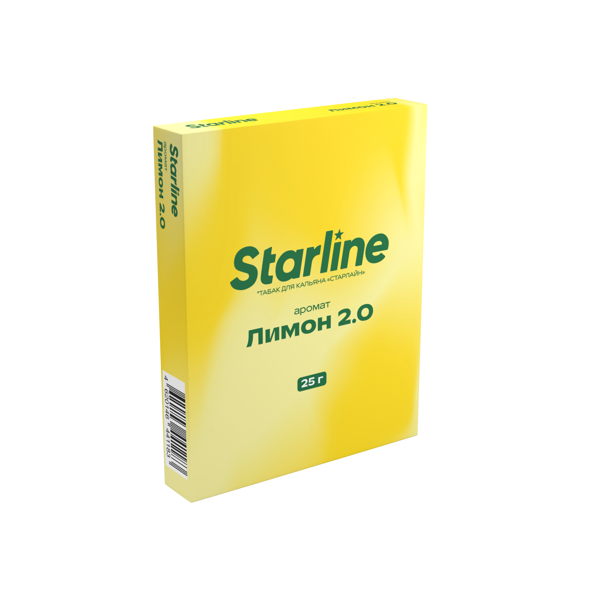 Табак для кальяна - Starline - Лимон 2.0 ( с ароматом лимон ) - 25 г