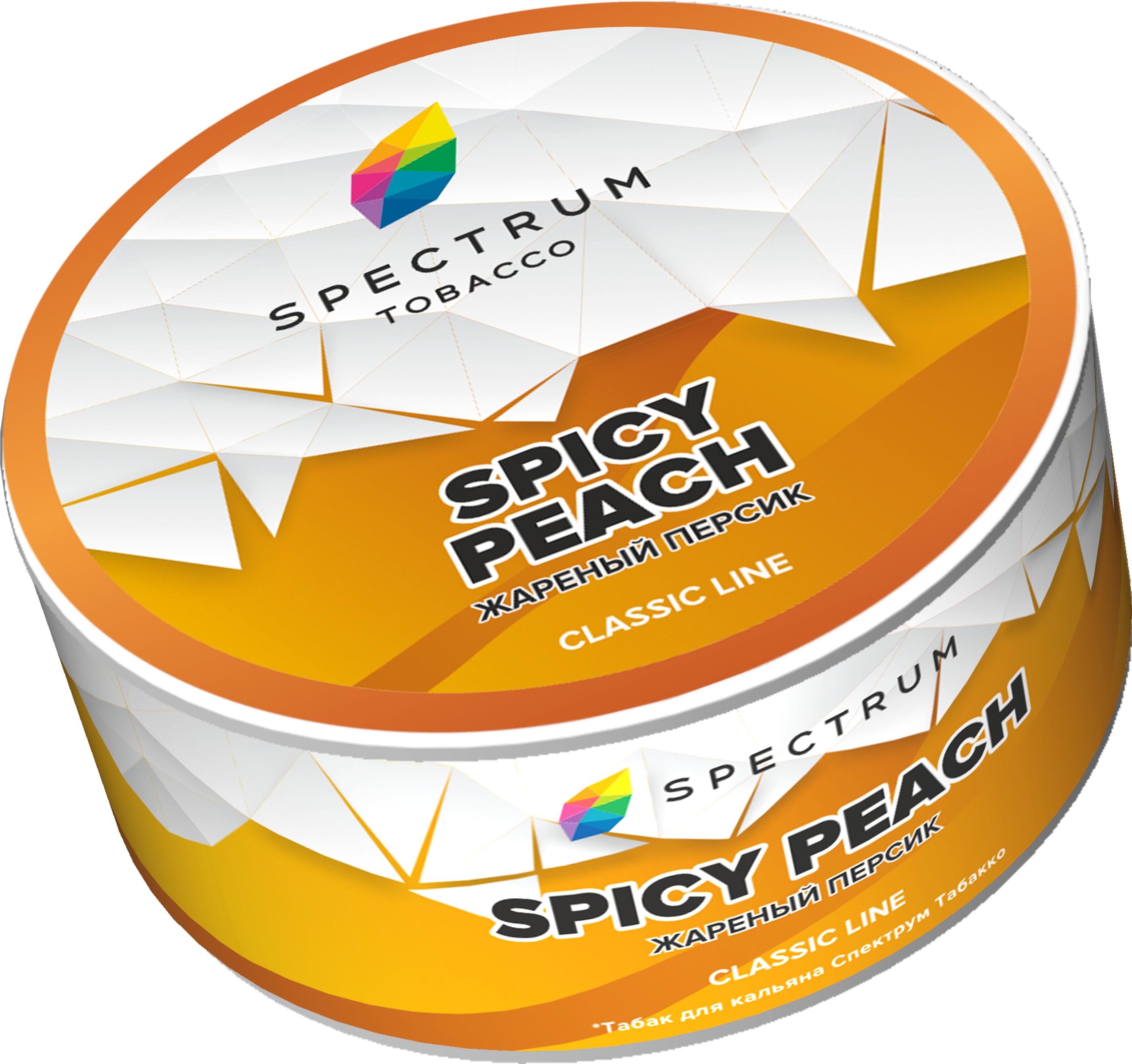 Табак для кальяна - Spectrum - Spicy Peach ( с ароматом жареный персик ) - 25 г