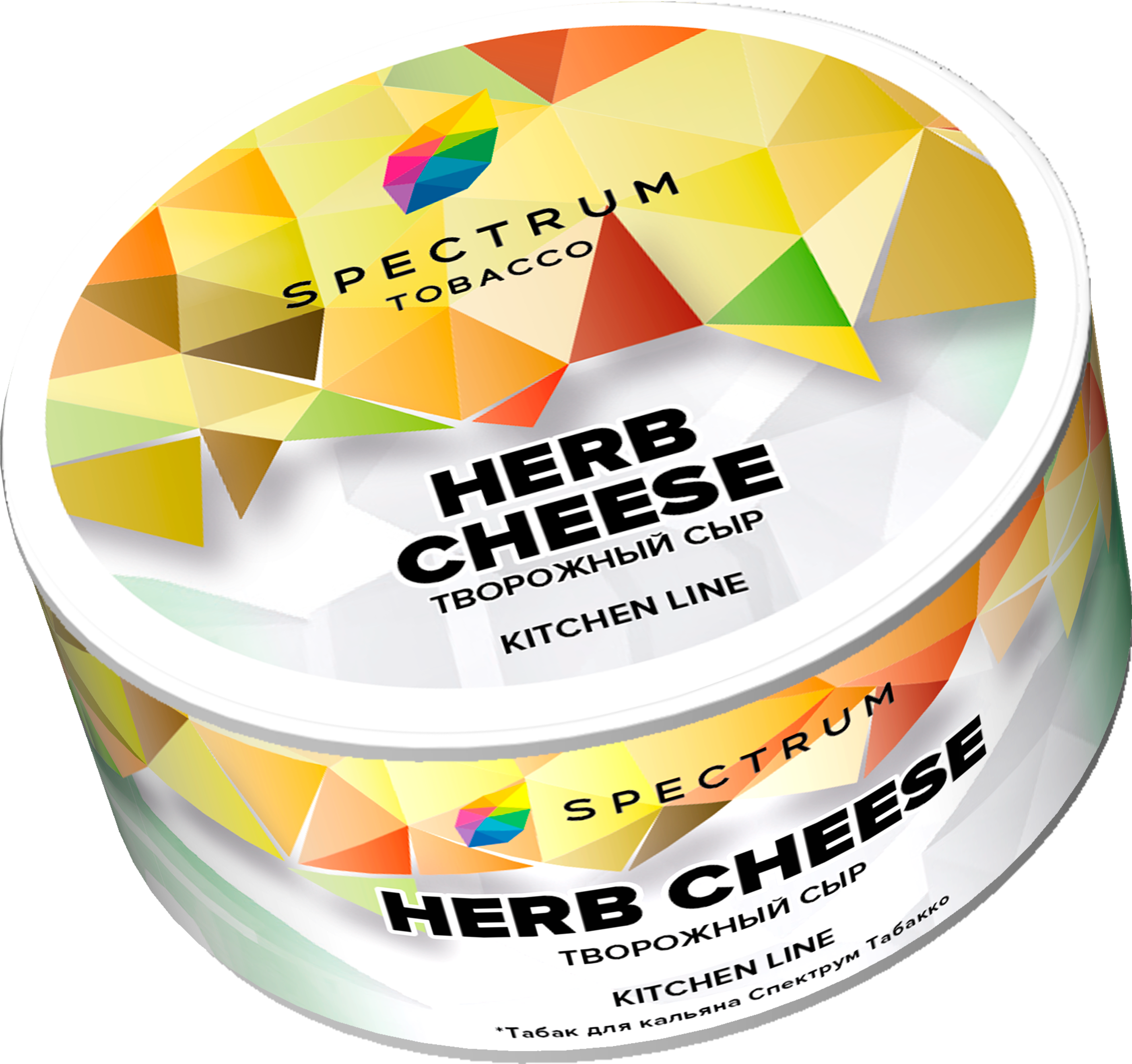 Табак для кальяна - Spectrum - Herb Cheese - ( с ароматом творожный сыр ) - 25 г