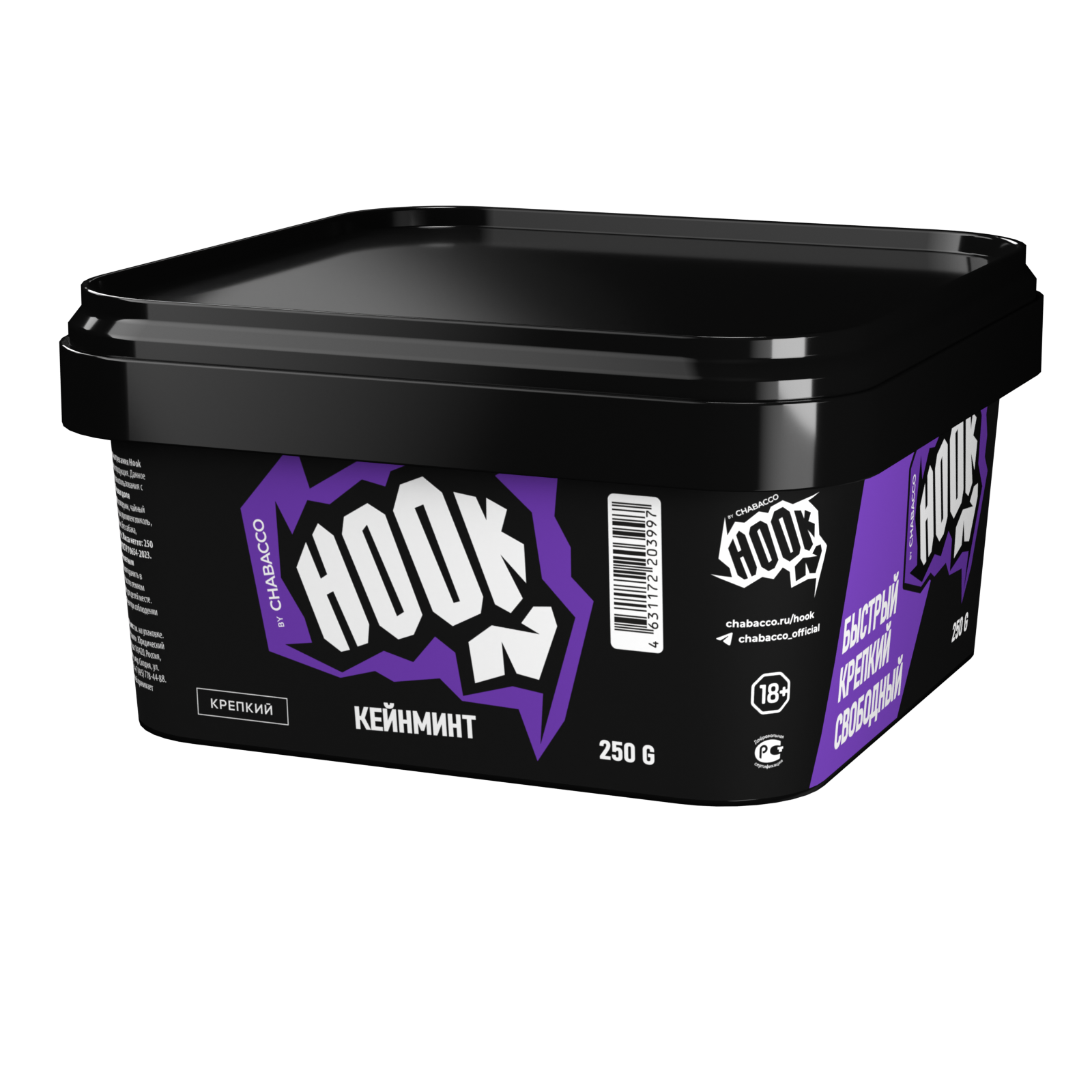 Бестабачная смесь для кальяна - HOOK - ( с ароматом КЕЙНМИНТ ) - 250 г