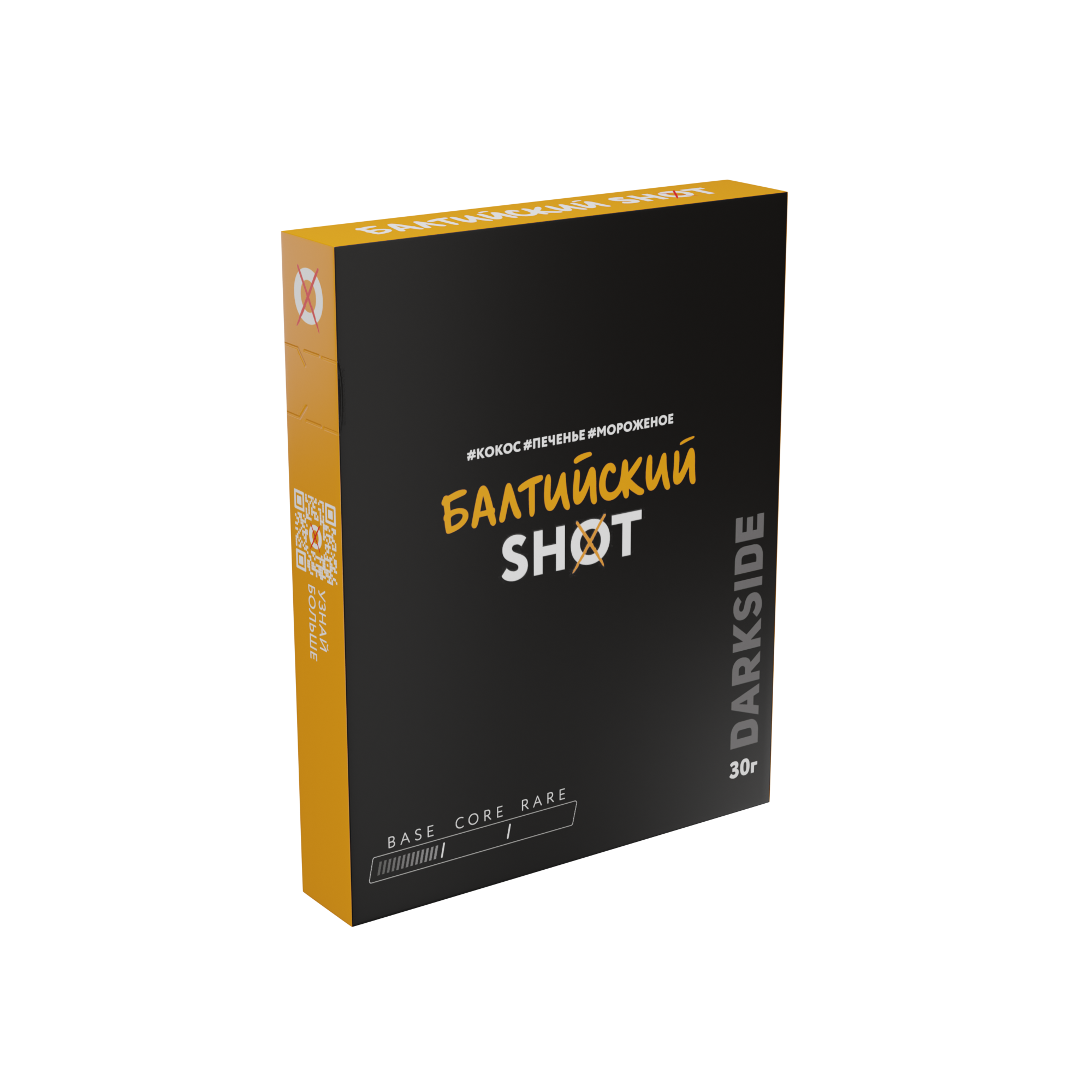 Табак для кальяна - Darkside - Shot - Балтийский Чилл ( с ароматом кокос, печенье, мороженное ) - 30 г
