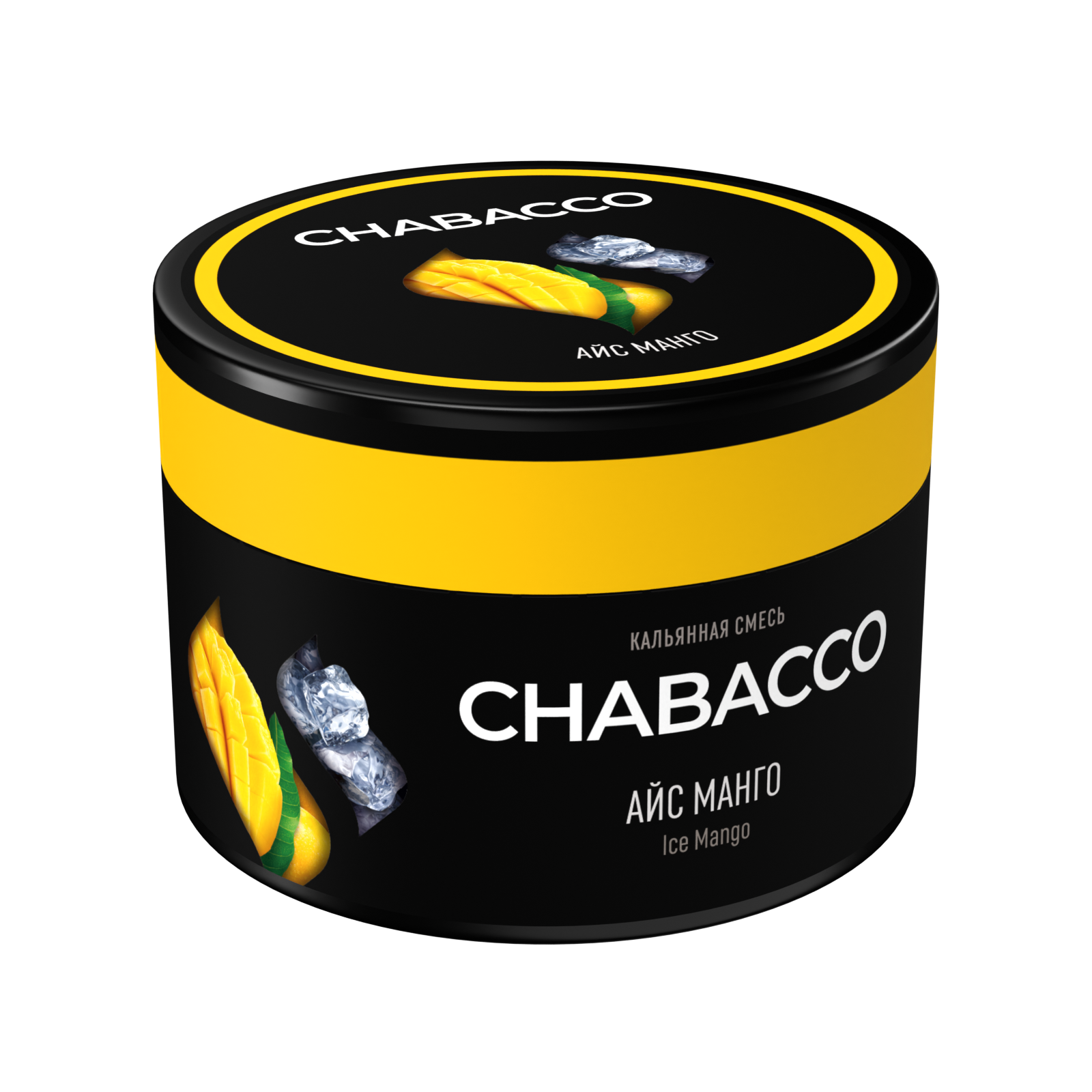 Бестабачная смесь для кальяна - Chabacco Medium - Ice Mango ( с ароматом ледяное манго ) - 40 г