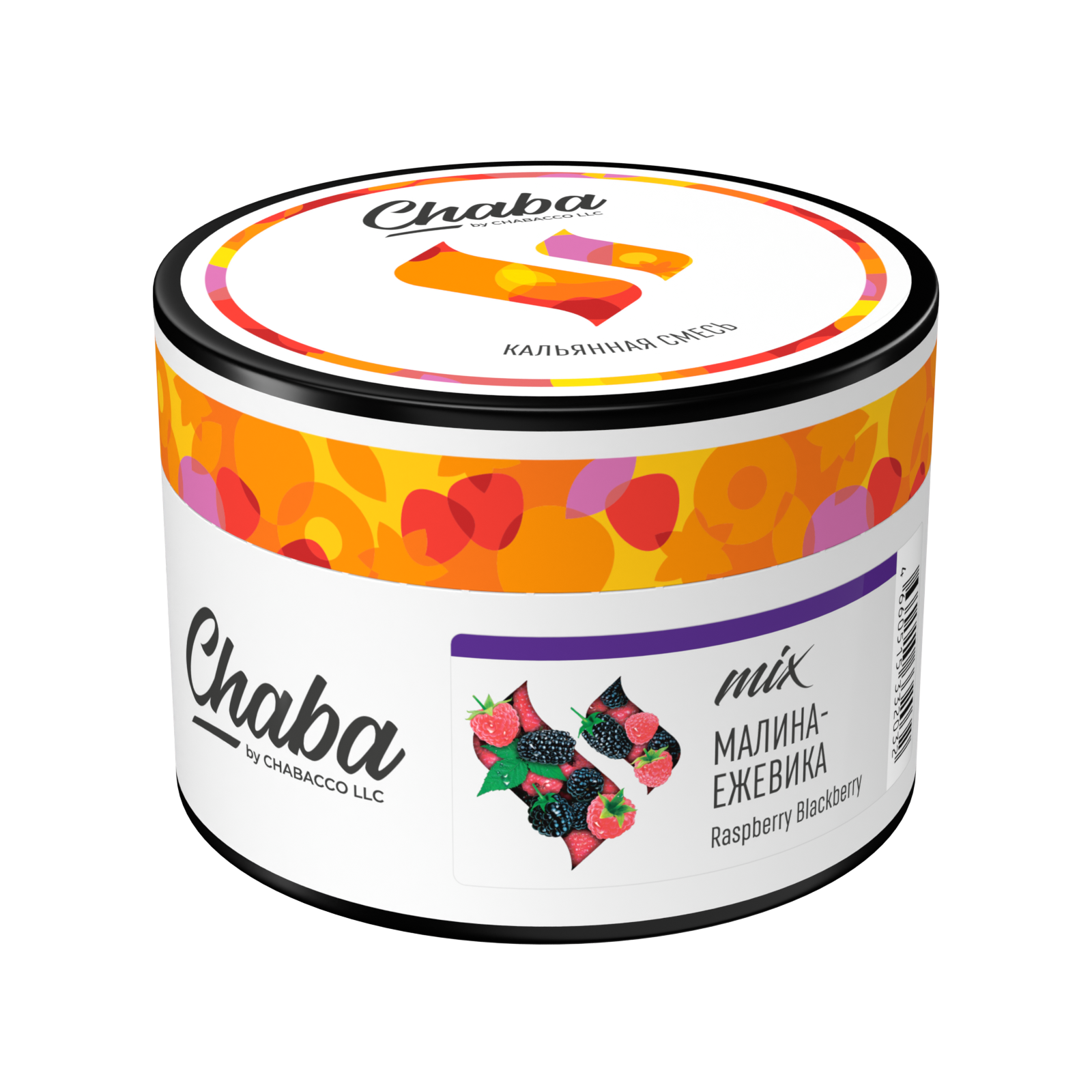 Бестабачная смесь для кальяна - Chaba - Raspberry Blackberry ( с ароматом малина ежевика ) - 50 г