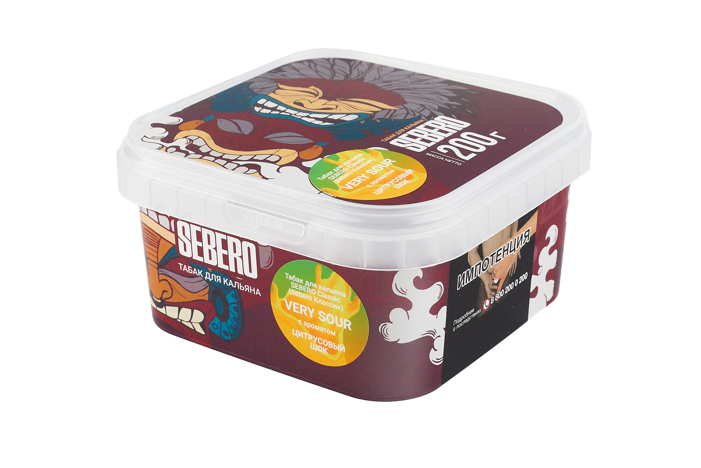 Табак для кальяна - Sebero - VERY SOUR ( с ароматом цитрусовый шок ) - 200 г