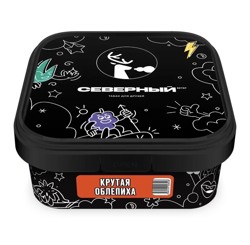 Табак для кальяна - Северный - КРУТАЯ ОБЛЕПИХА ( с ароматом облепиха ) - 200 г
