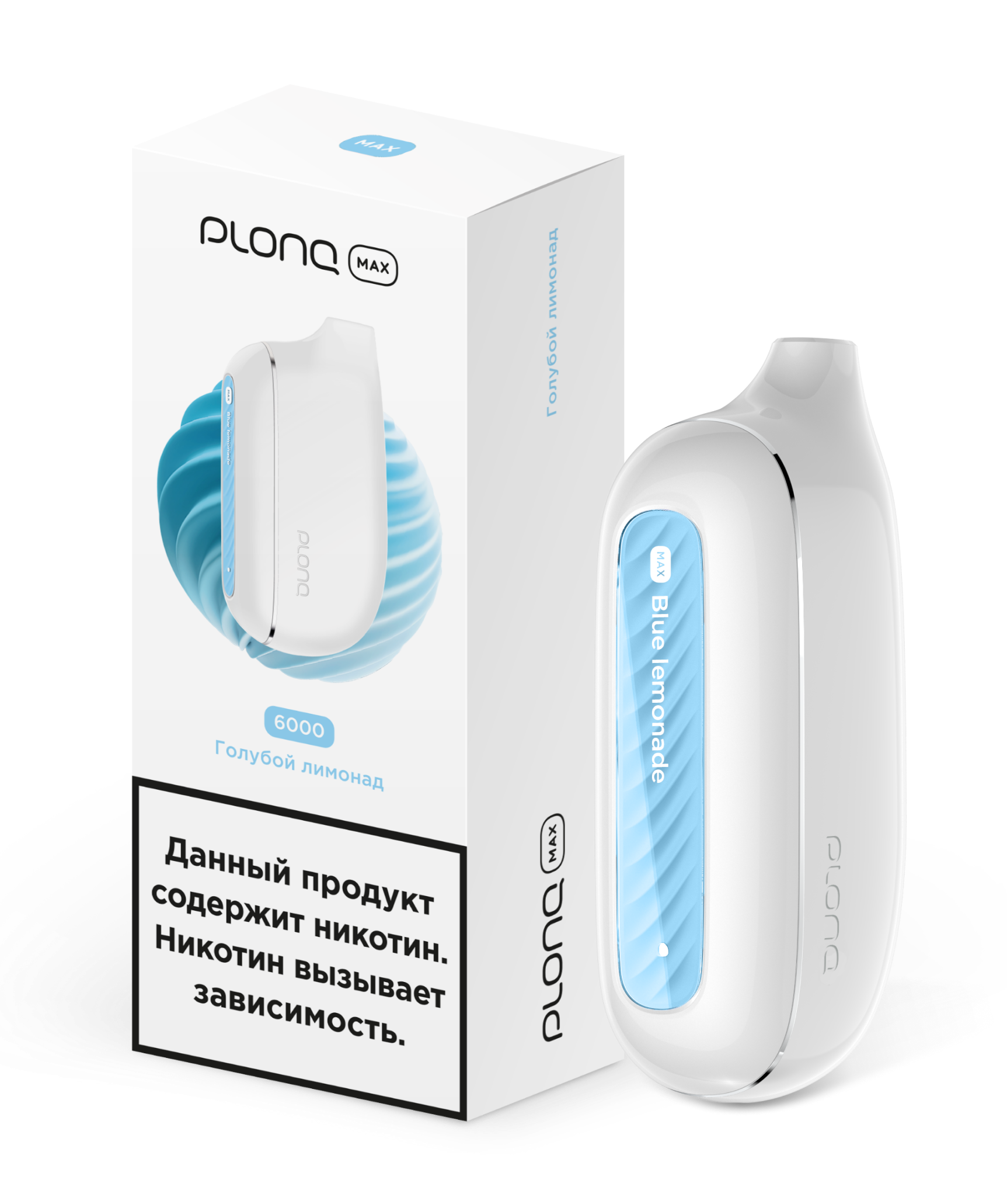 ЭСДН - Plonq Max 6000 - Голубой Лимонад
