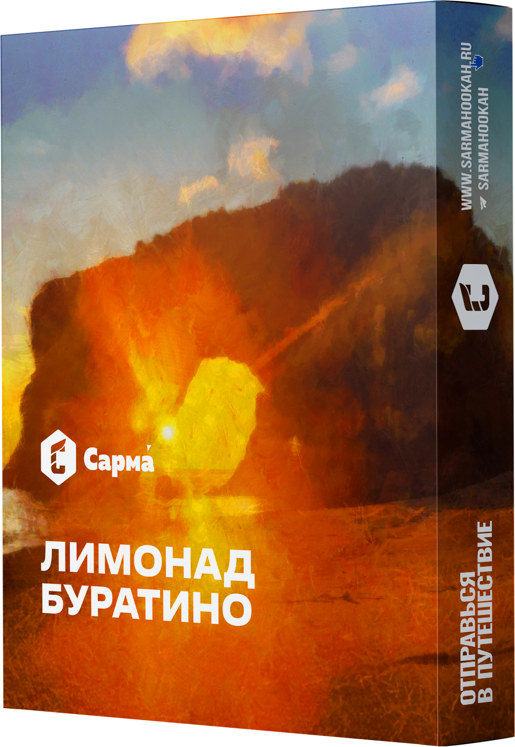 Табак для кальяна - Сарма - Лимонад Буратино ( с ароматом лимонад буратино ) - 25 г