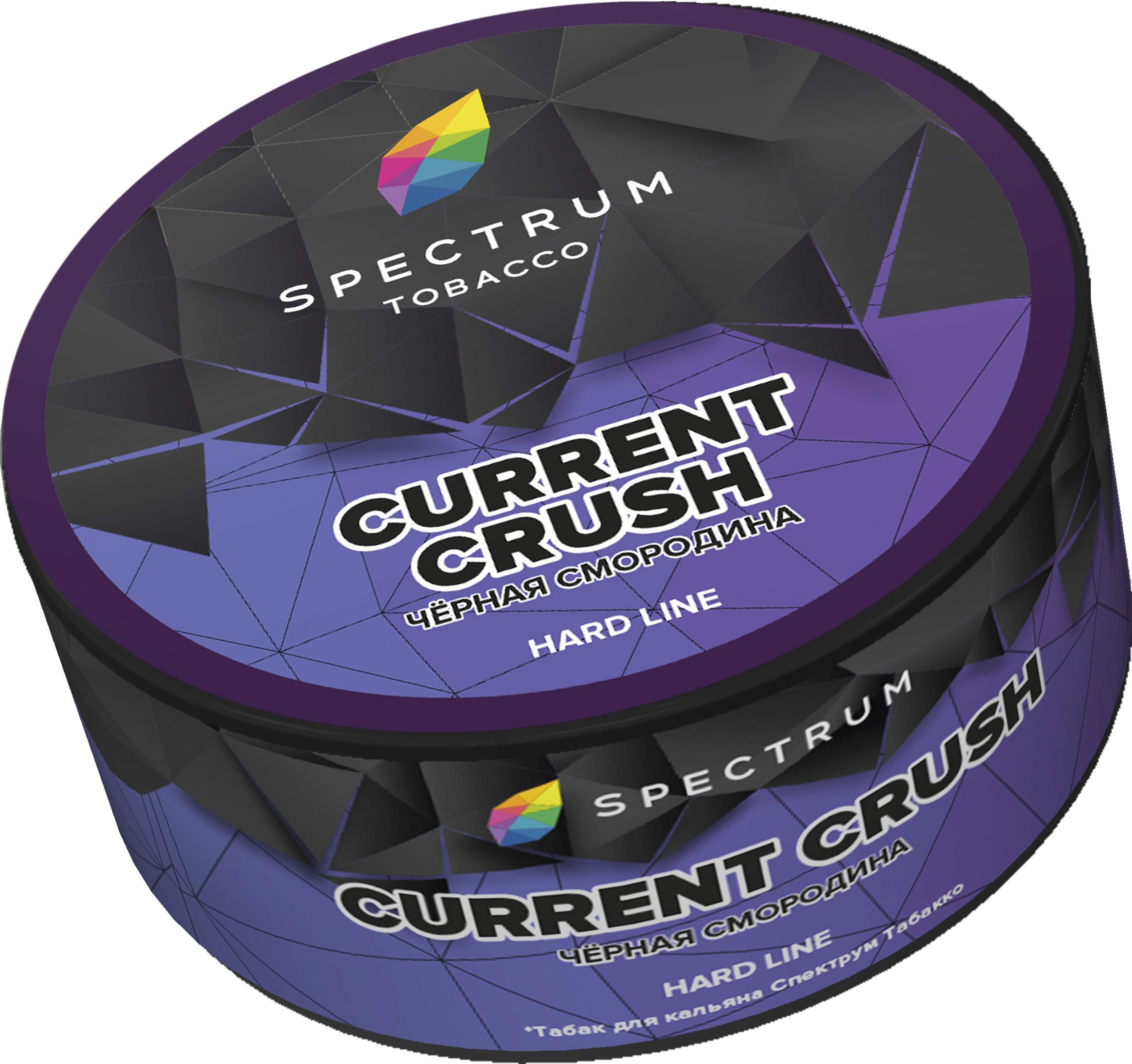 Табак для кальяна - Spectrum HL - Current Crush - ( черная смородина ) - 25 г