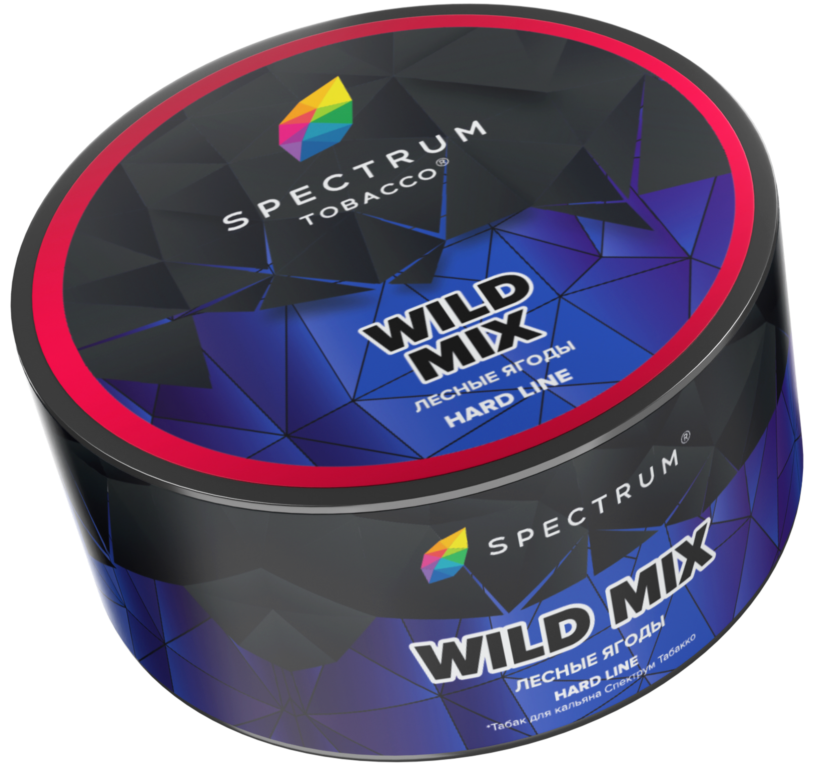 Табак для кальяна - Spectrum HL - Wild mix - ( с ароматом лесные ягоды ) - 25 г