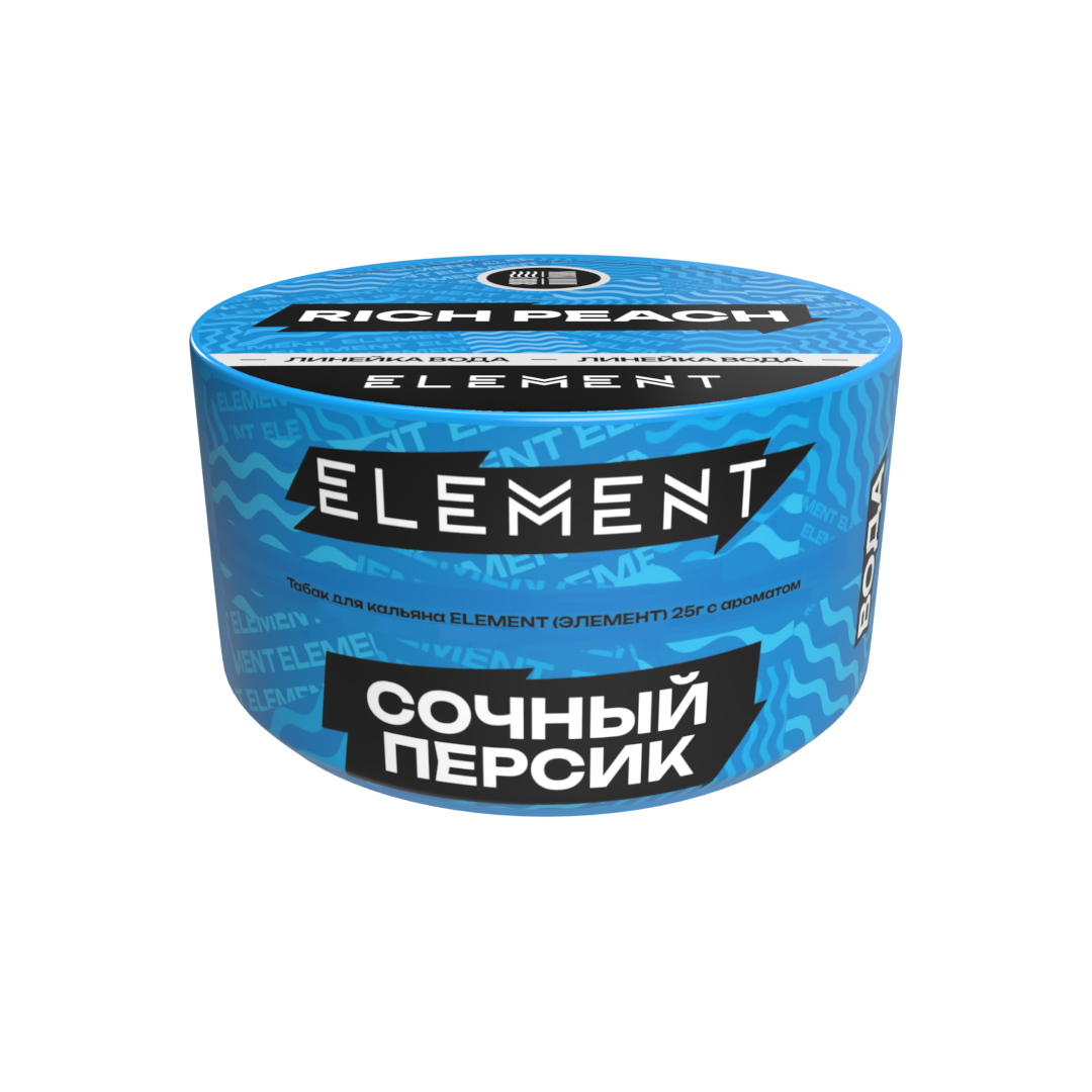 Табак для кальяна - (Oбн.) Element Water - Rich Peach ( с ароматом сочный персик ) - 25 г