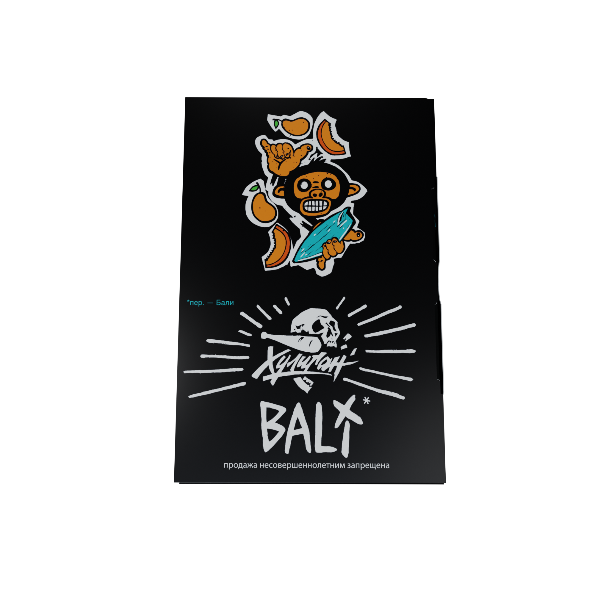 Табак для кальяна - Хулиган - Bali ( с ароматом дыня с манго смузи ) - 25 г