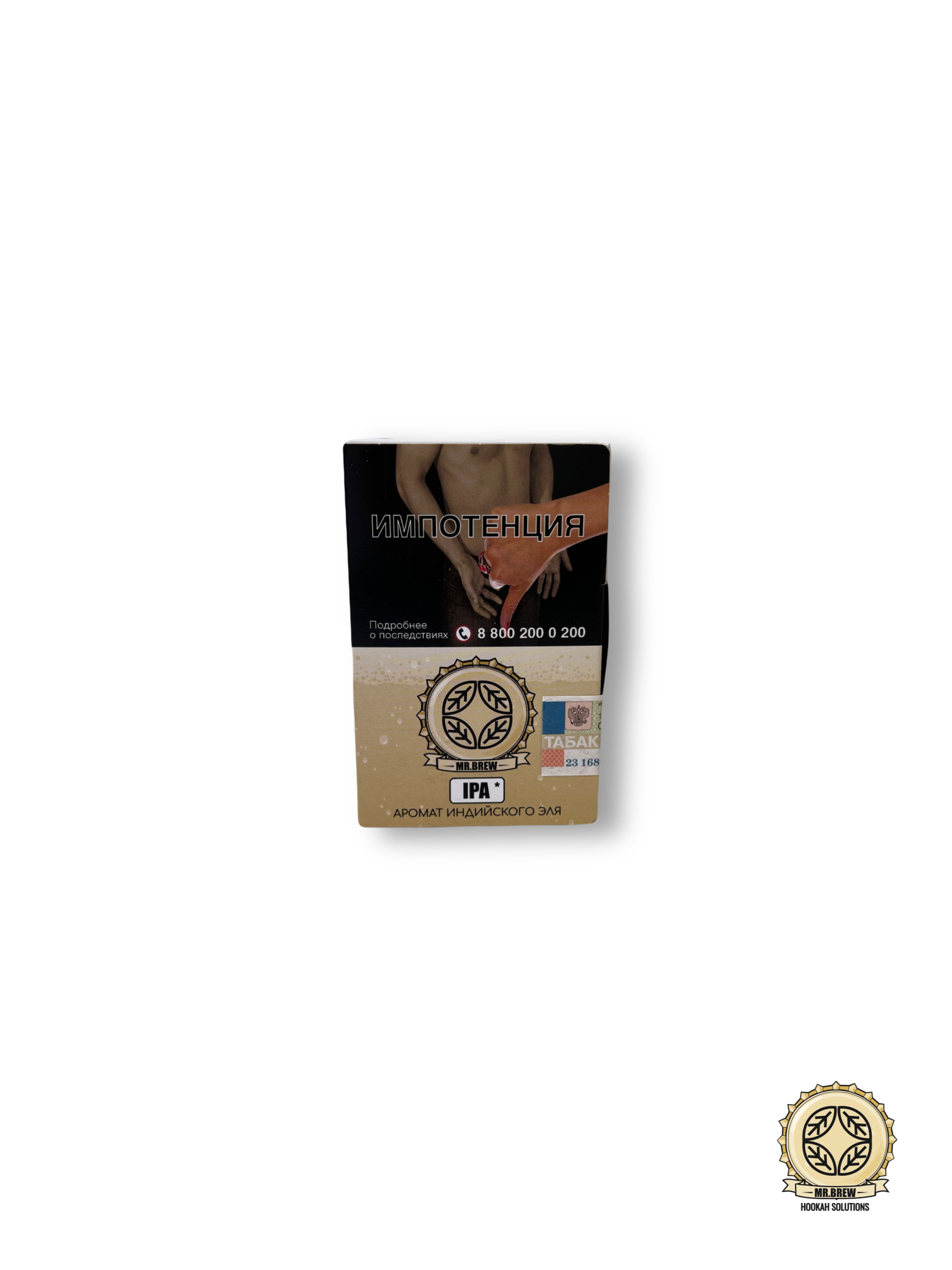 Табак для кальяна - MR. Brew - Ipa - ( с ароматом ипа ) - 25 г