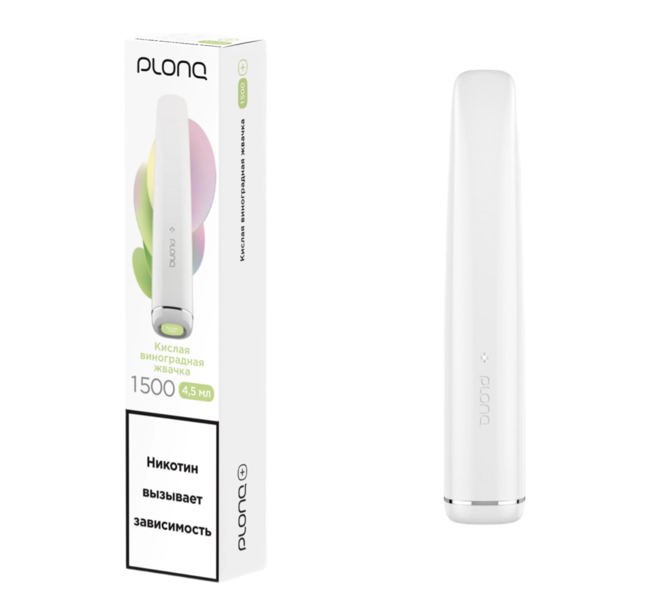 ЭСДН - Plonq Plus 1500 - Кислая Виноградная Жвачка