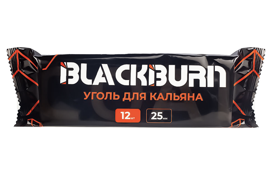 Уголь - BlackBurn - 25 мм - блистер 160 гр / 12 шт (коробка кратно 30 упаковкам)