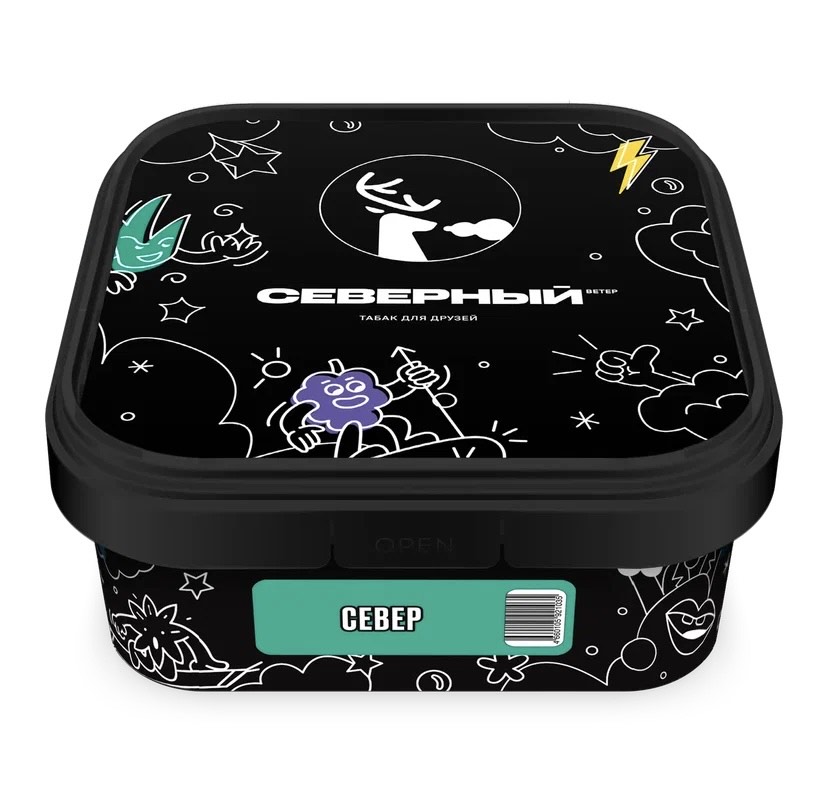 Табак для кальяна - Северный - СЕВЕР ( с ароматом холод ) - 200 г новая фасовка