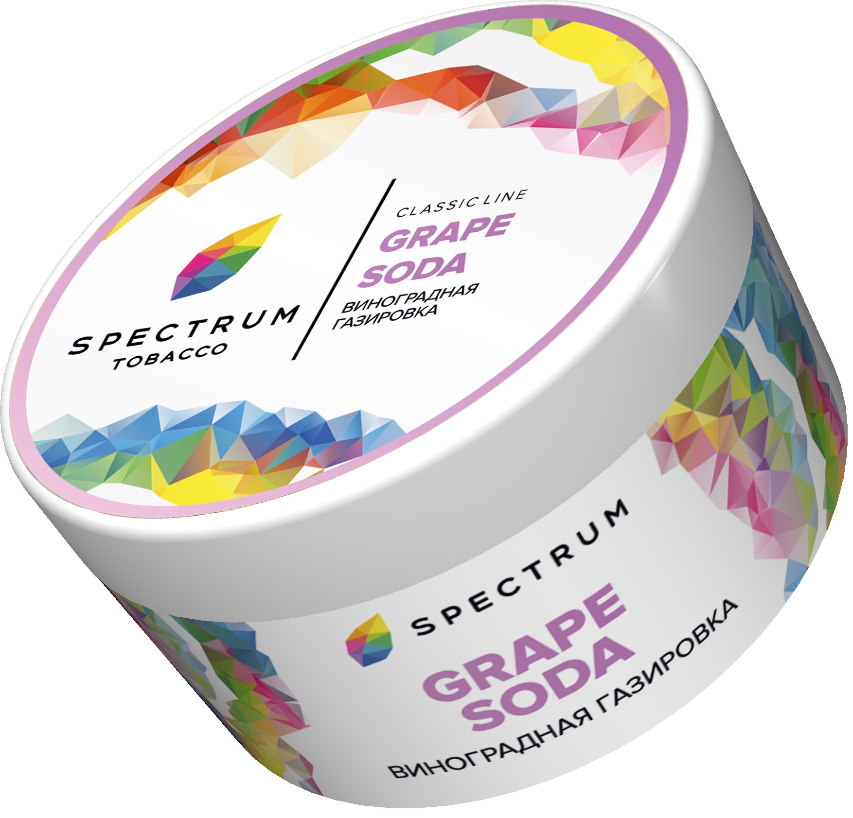 Табак для кальяна - SPECTRUM - GRAPE SODA ( с ароматом виноградная газировка ) - 200 г - LIGHT