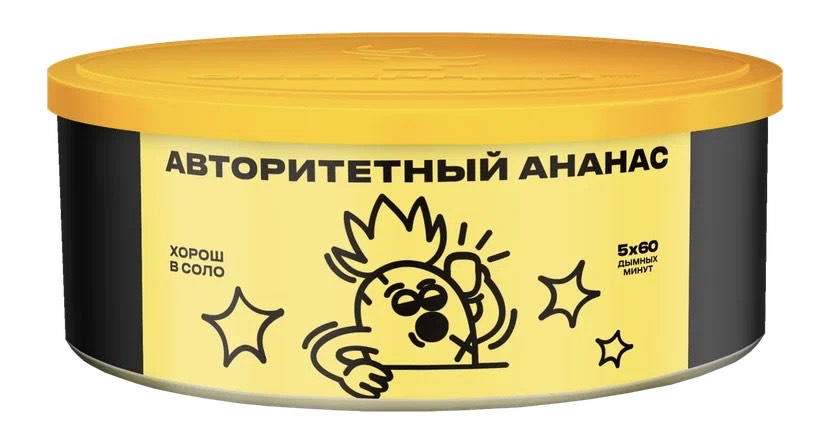 Табак - Северный - Авторитетный Ананас ( с ароматом ананас ) - 100 г