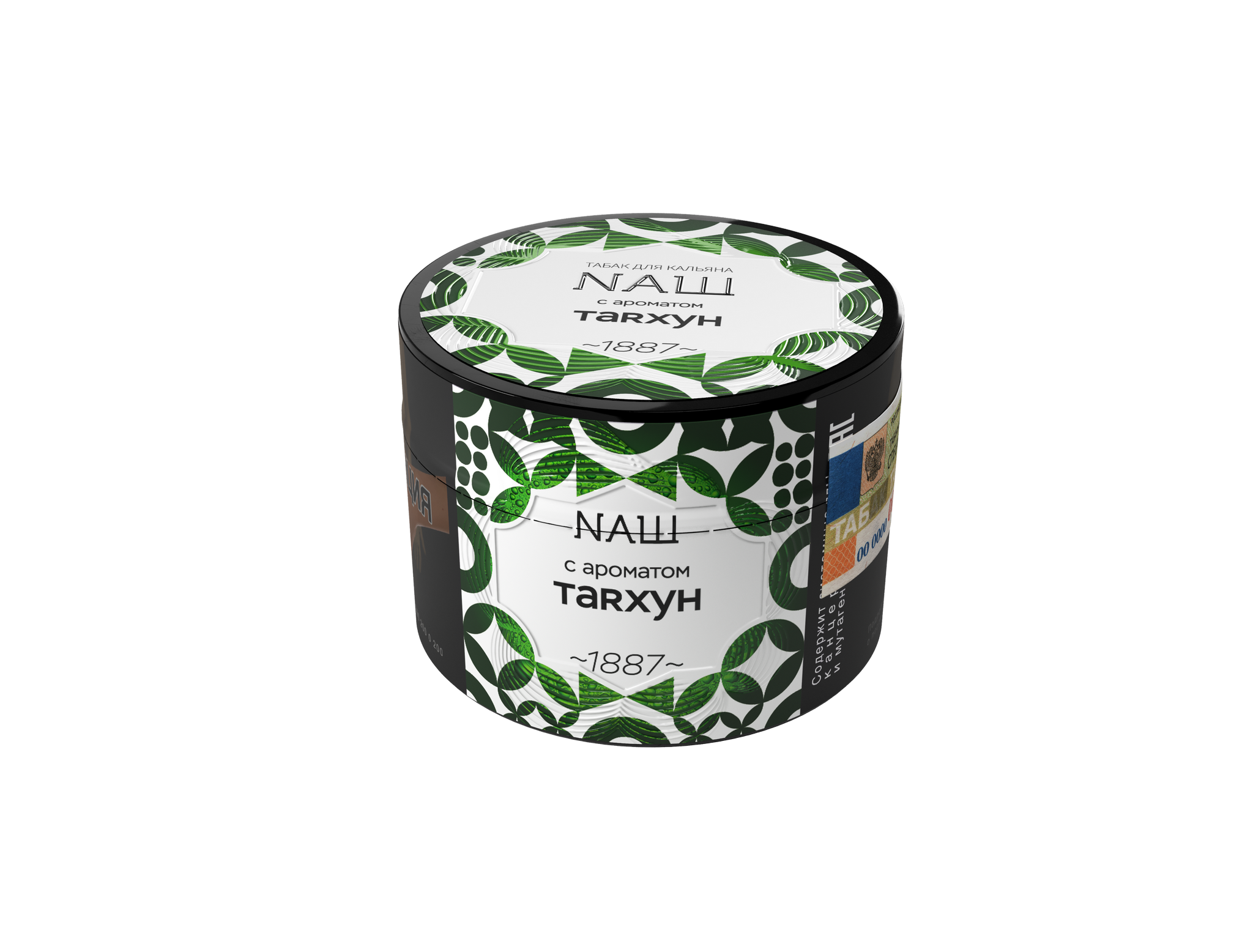 Табак для кальяна - NAШ - Тархун ( с ароматом тархун ) - 40 г
