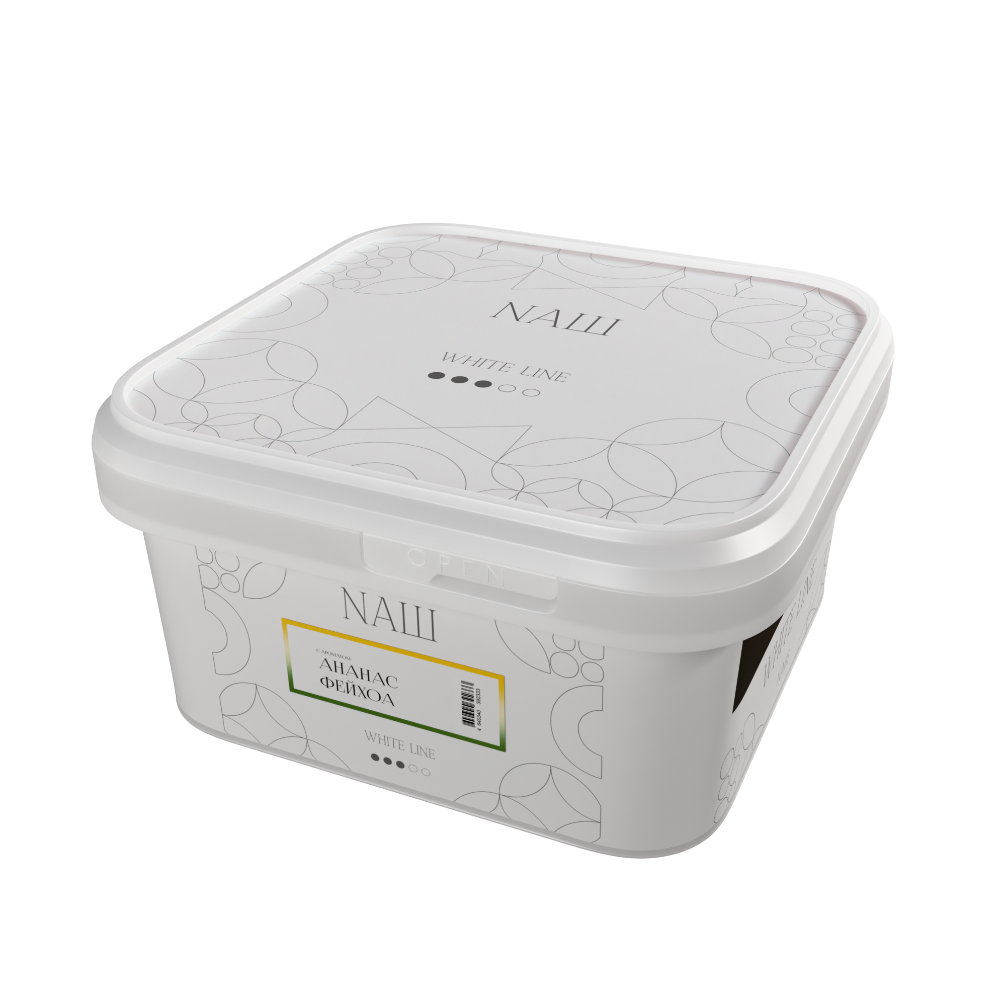 Табак для кальяна - NAШ - АНАНАС ФЕЙХОА ( с ароматом ананас фейхоа ) - 200 г