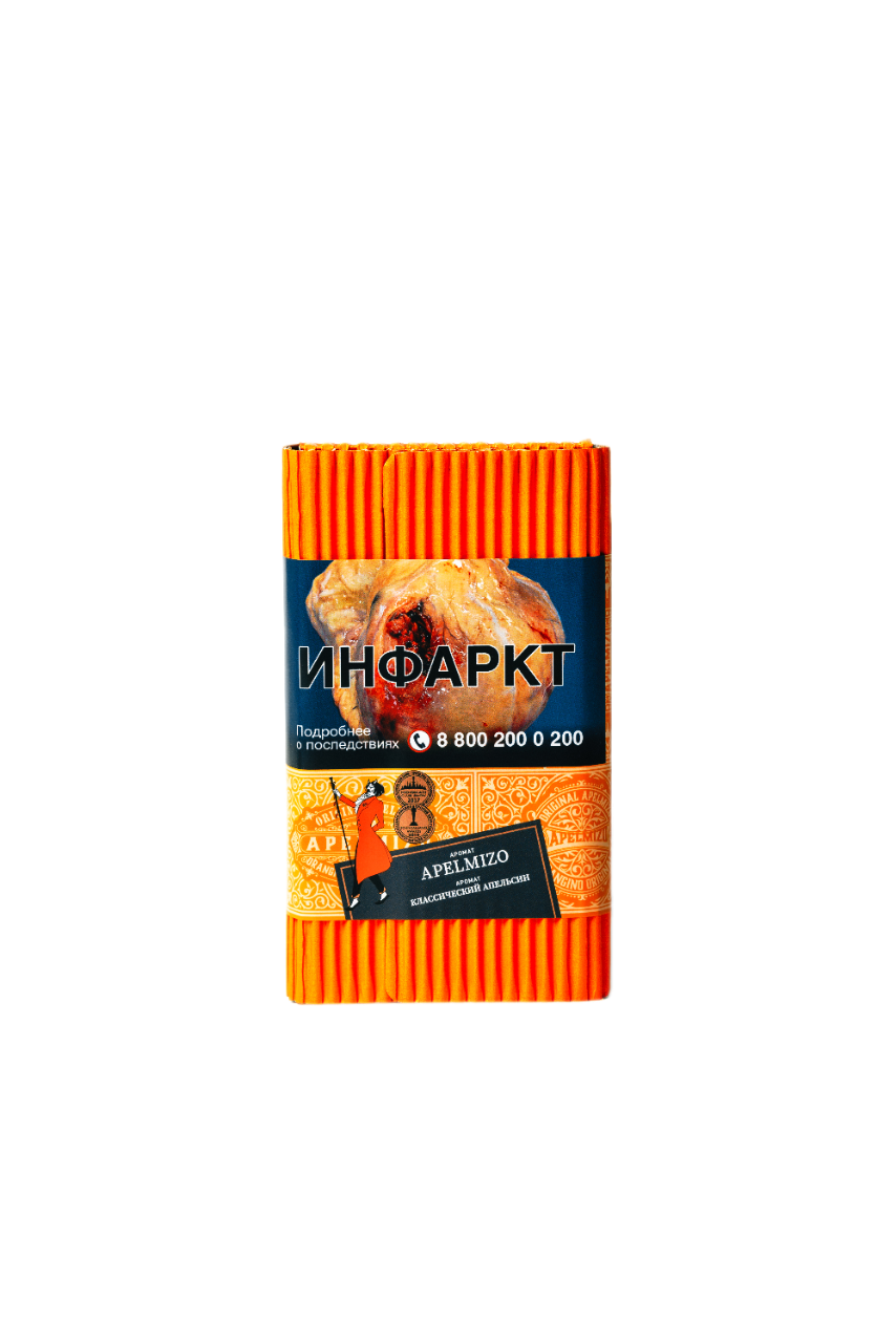 Табак для кальяна - Satyr - APELMIZO ( с ароматом классический апельсин ) - 100 г