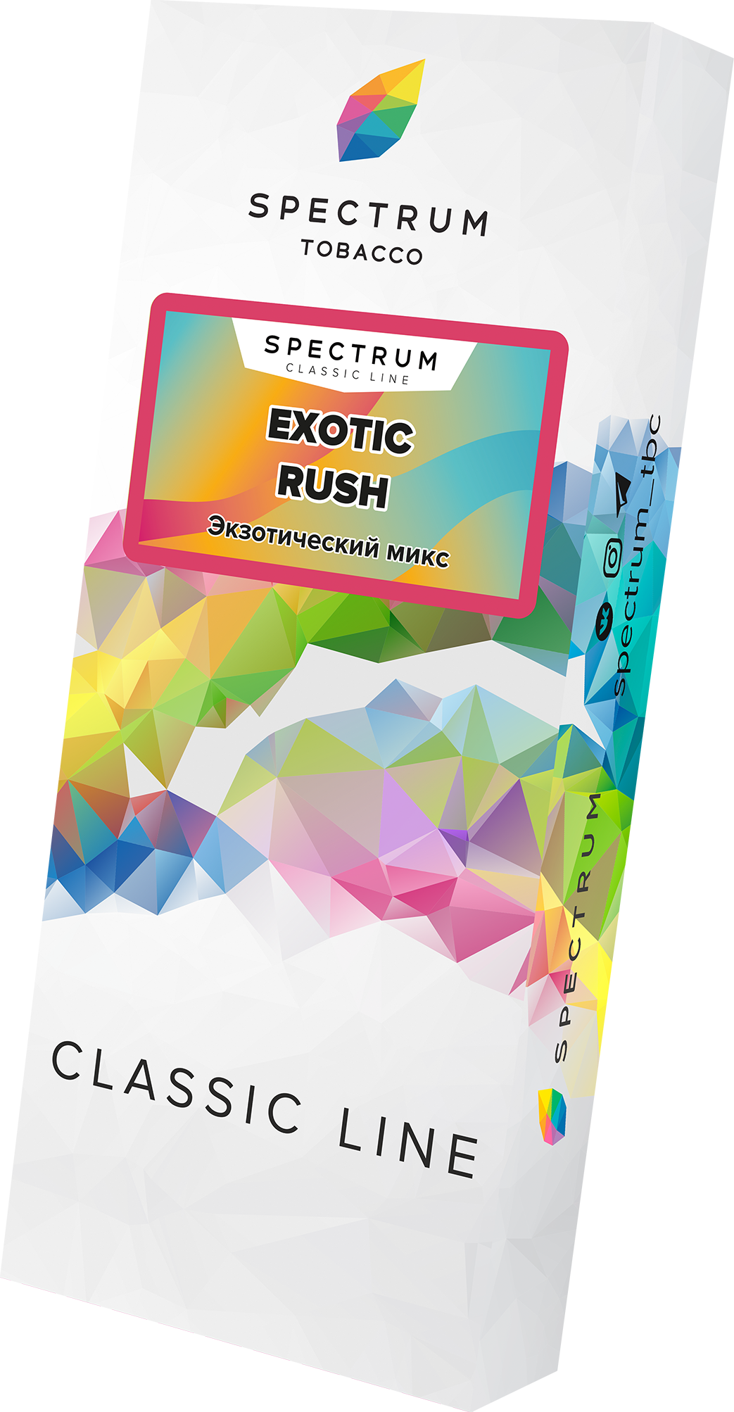 Табак для кальяна - Spectrum - Exotic Rush - ( с ароматом экзотический микс ) - 100 г