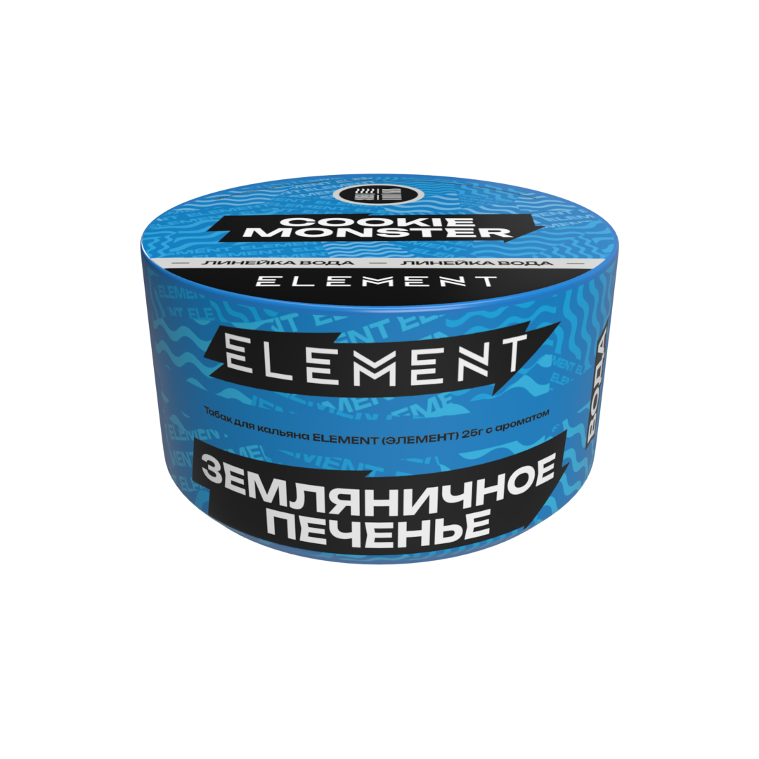Табак для кальяна - (Oбн.) Element Water - Cookie Monster ( с ароматом земляничное печенье ) - 25 г