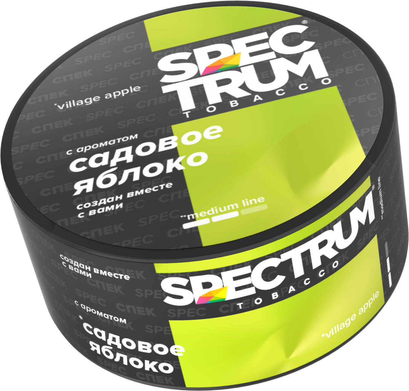 Табак для кальяна - Spectrum MD - Village Apple - ( с ароматом садовое яблоко ) - 25 г