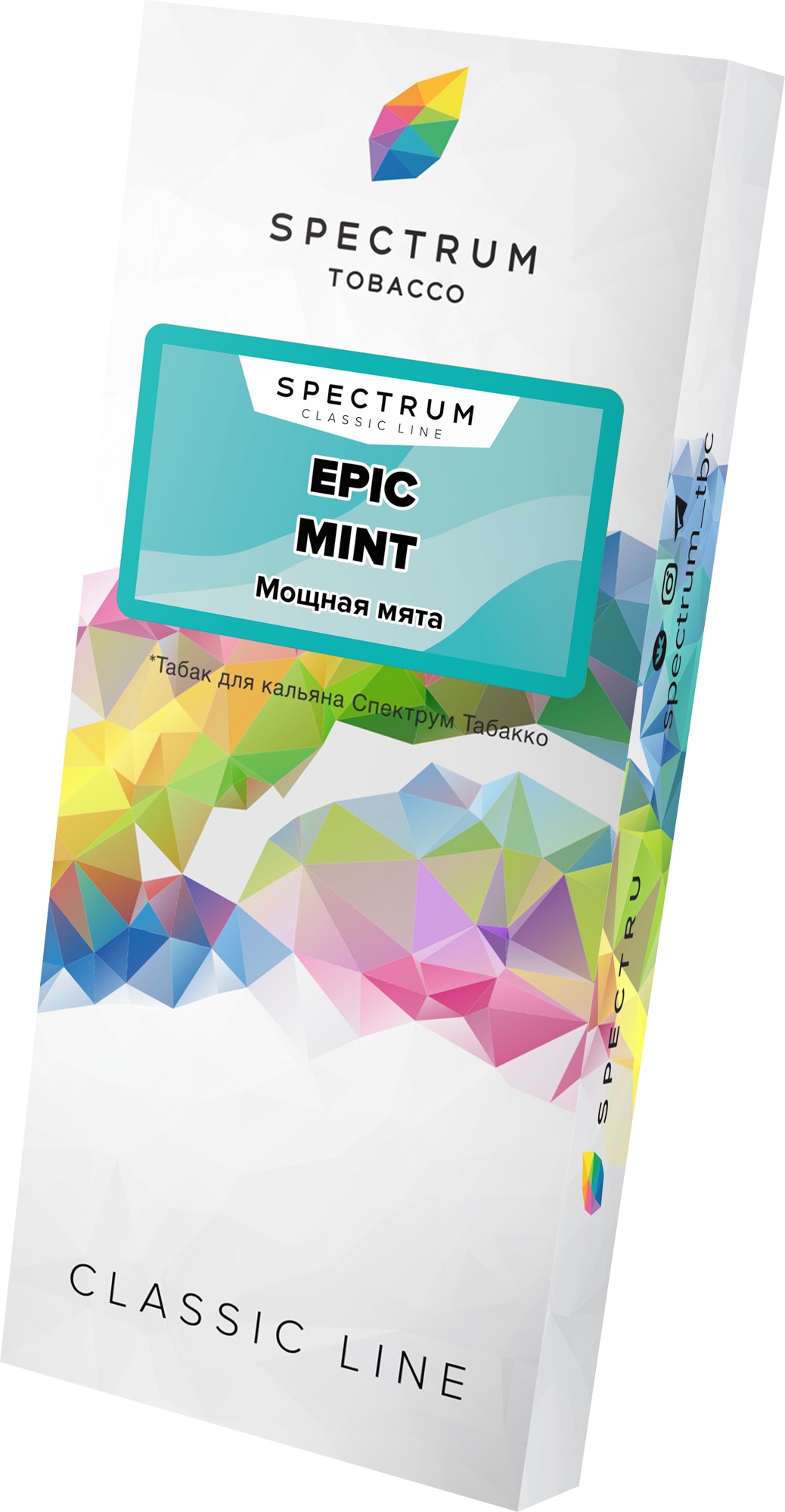 Табак для кальяна - Spectrum - Epic Mint - ( с ароматом мята ) - 100 г